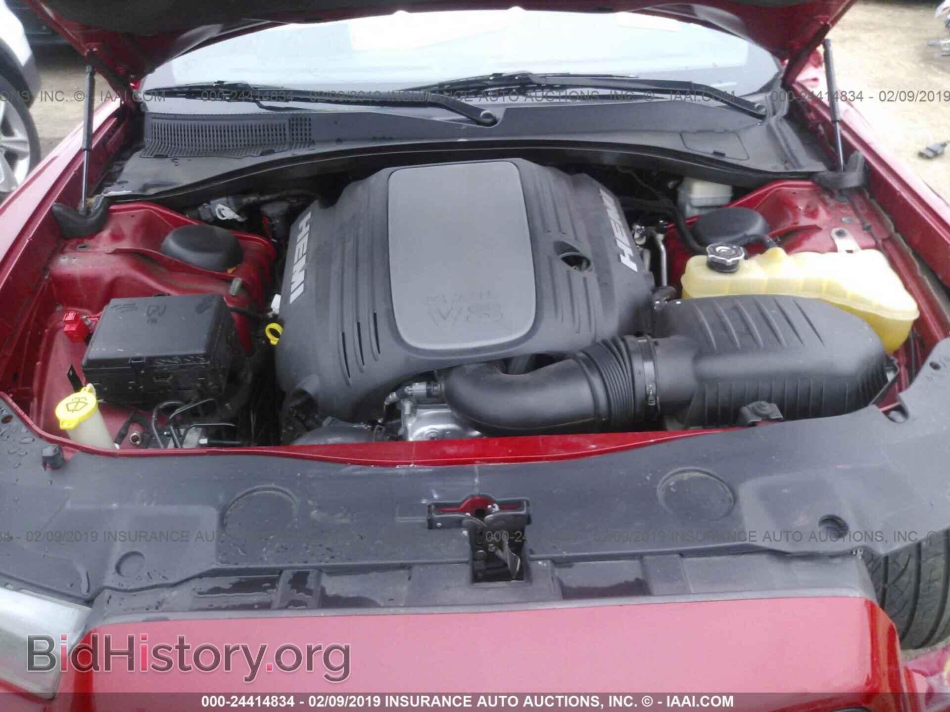 2012 DODGE CHARGER - VIN: 2C3CDXCT4CH123353 - Фото 10
