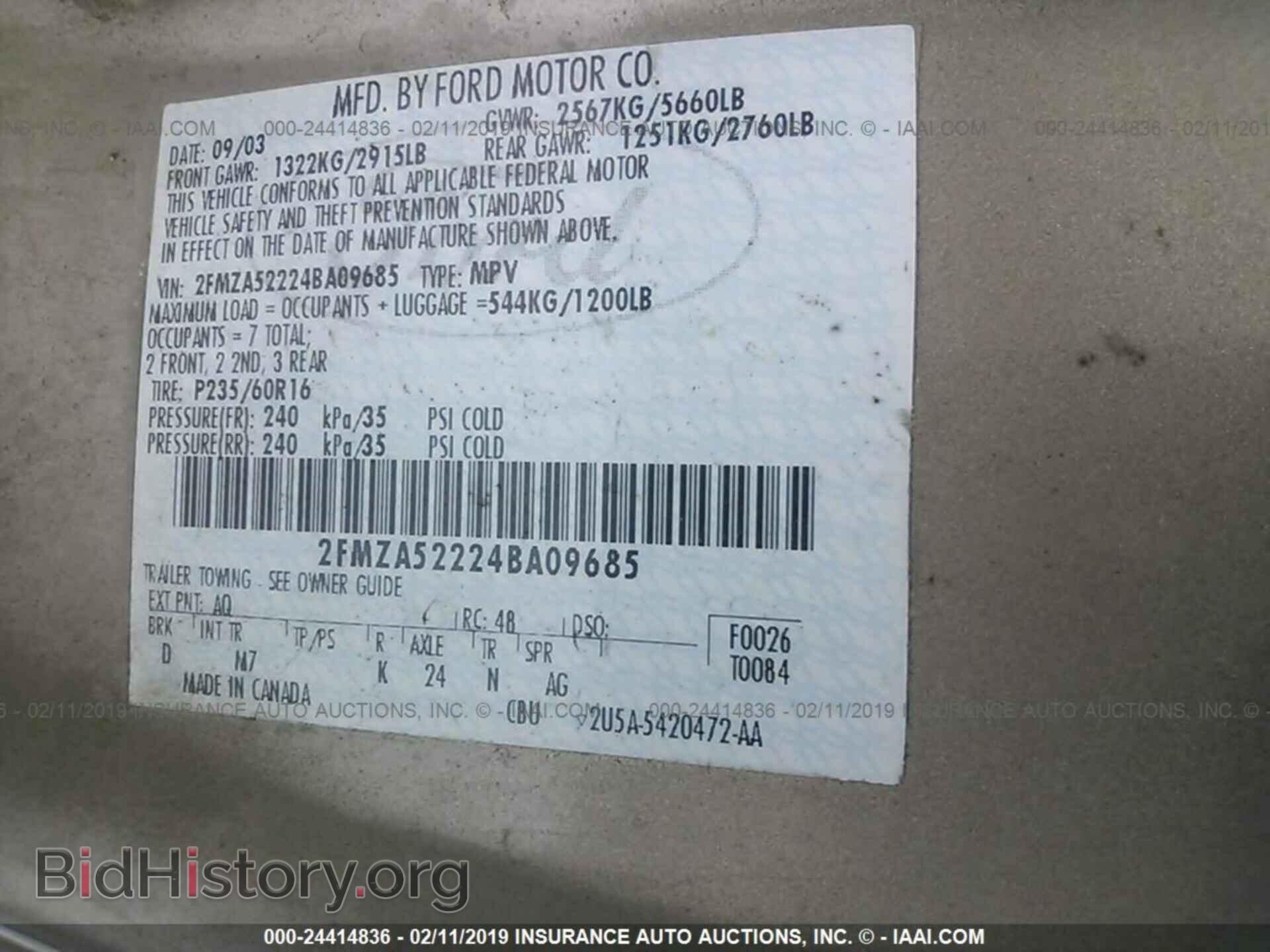 2004 FORD FREESTAR - VIN: 2FMZA52224BA09685 - Фото 9