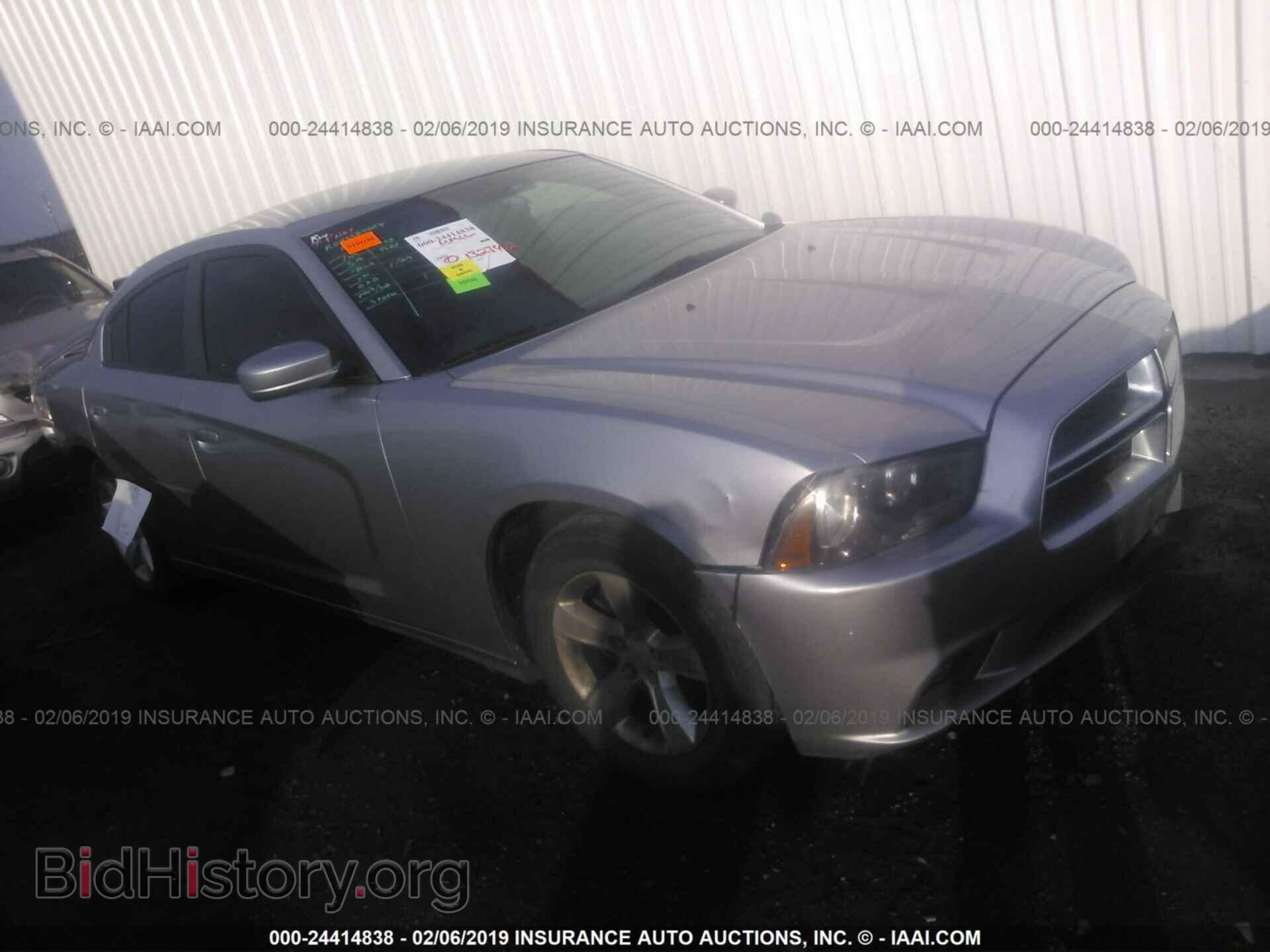 Photo 2B3CL3CG2BH548631 - DODGE CHARGER 2011