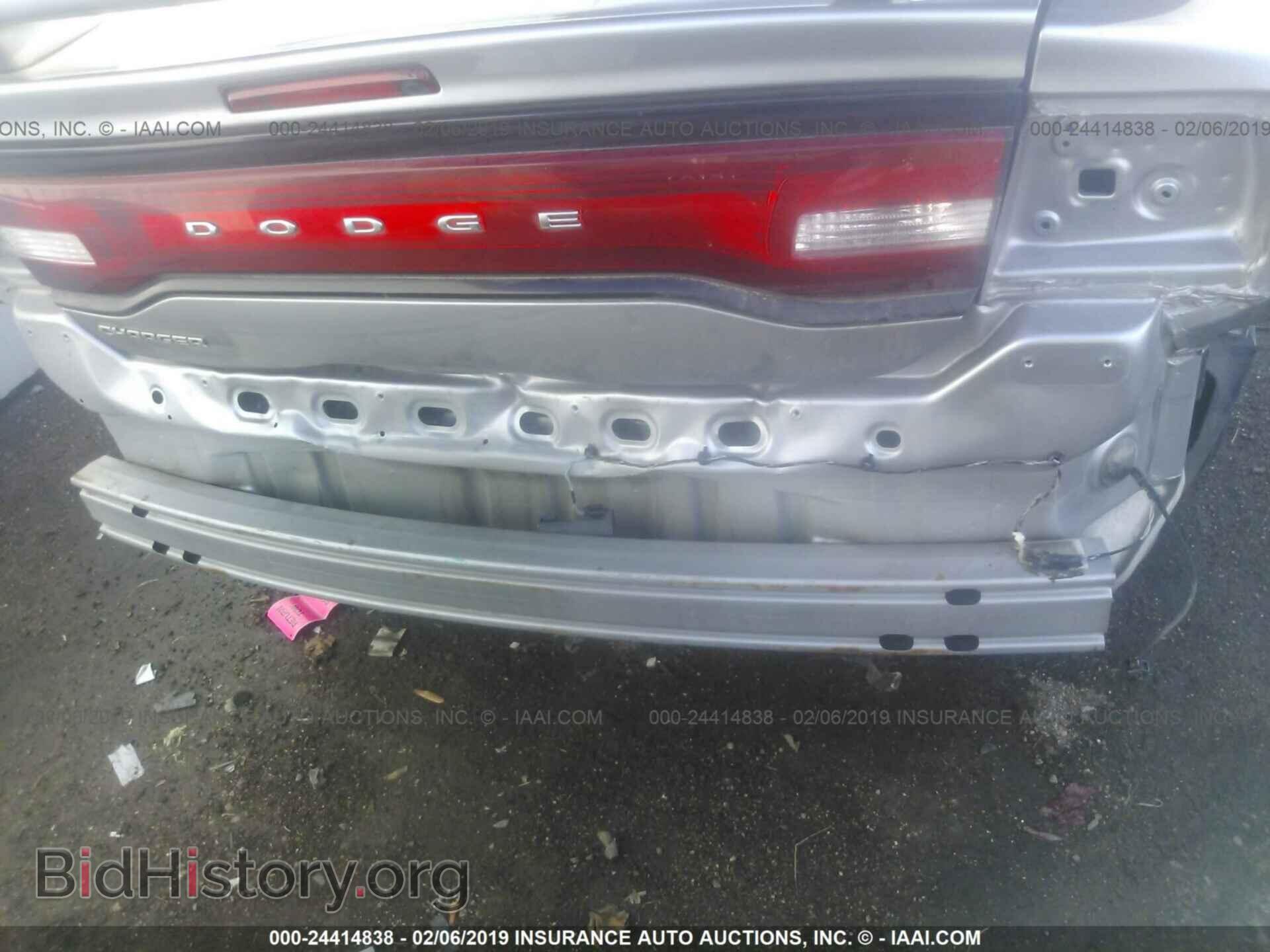 2011 DODGE CHARGER - VIN: 2B3CL3CG2BH548631 - Фото 6