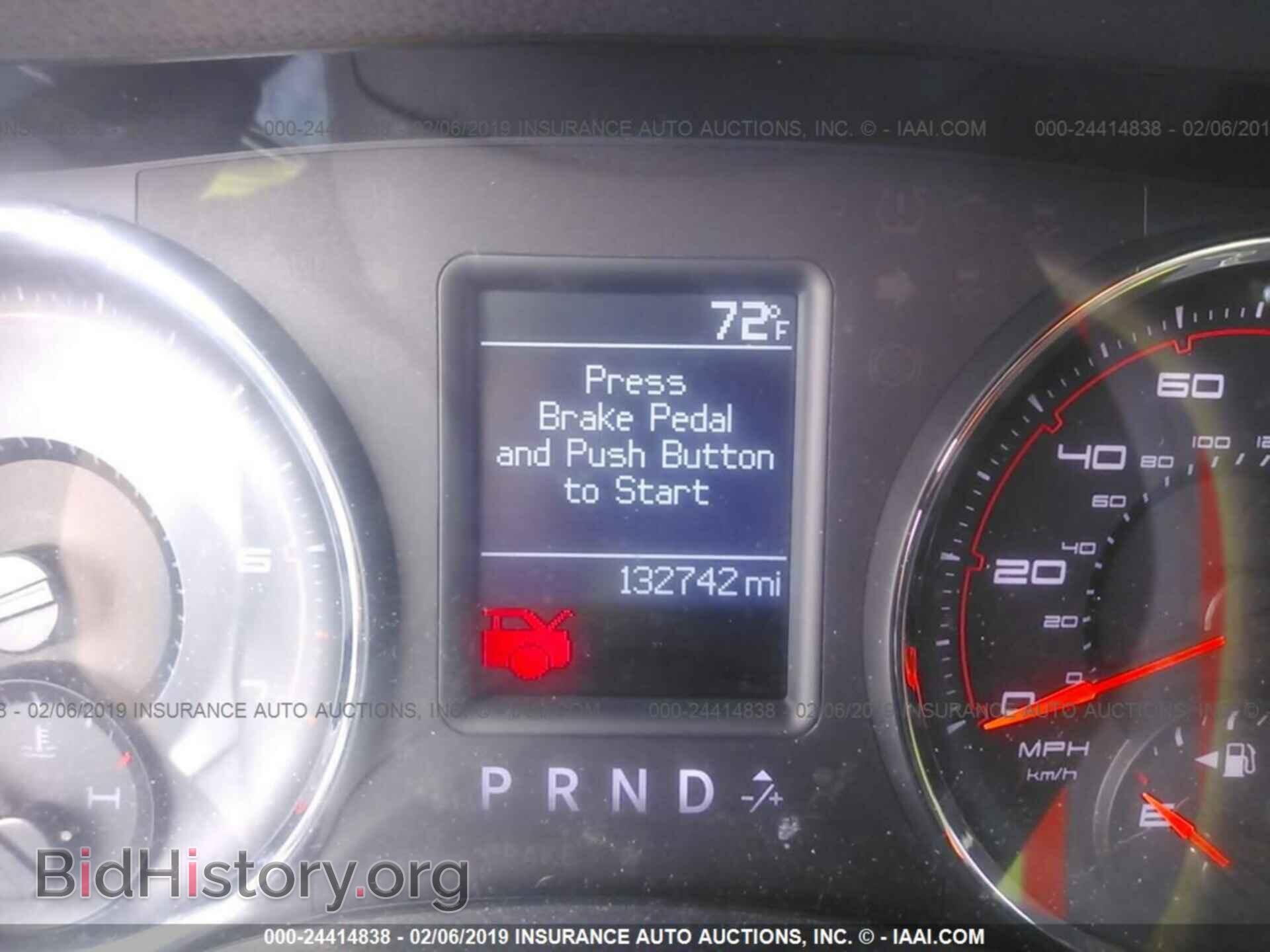 2011 DODGE CHARGER - VIN: 2B3CL3CG2BH548631 - Фото 7