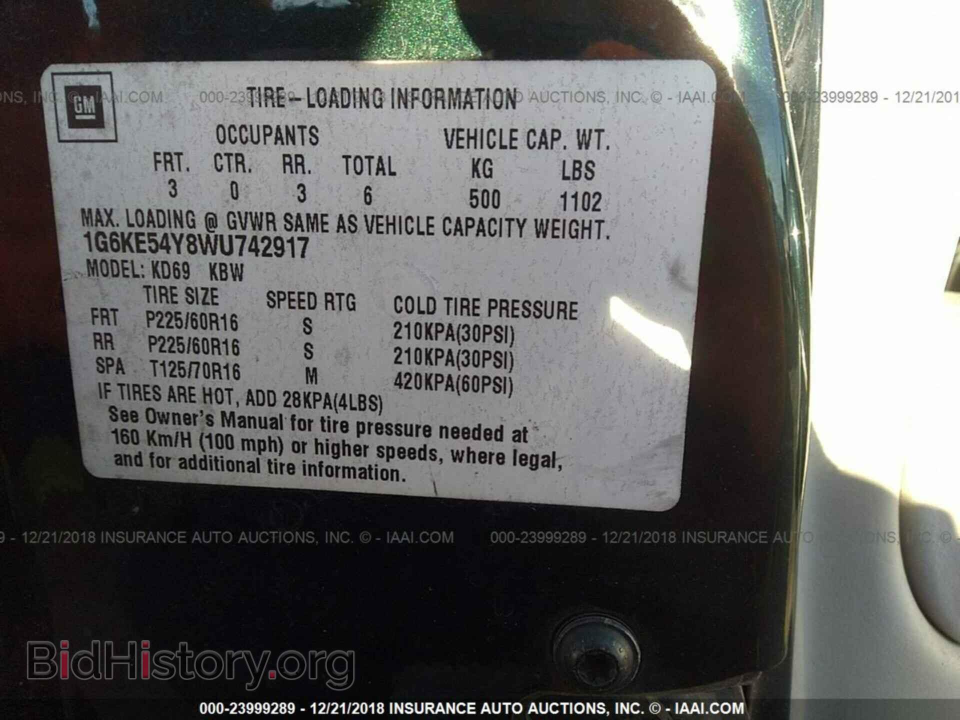 1998 CADILLAC DEVILLE - VIN: 1G6KE54Y8WU742917 - Фото 9