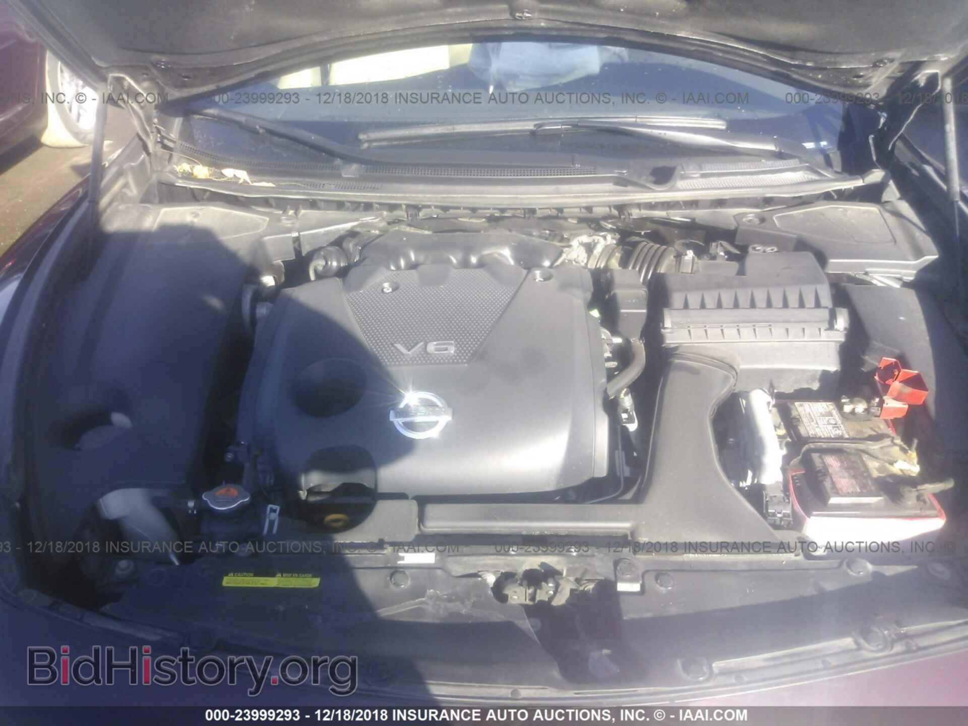 2014 NISSAN MAXIMA - VIN: 1N4AA5AP1EC438547 - Фото 10