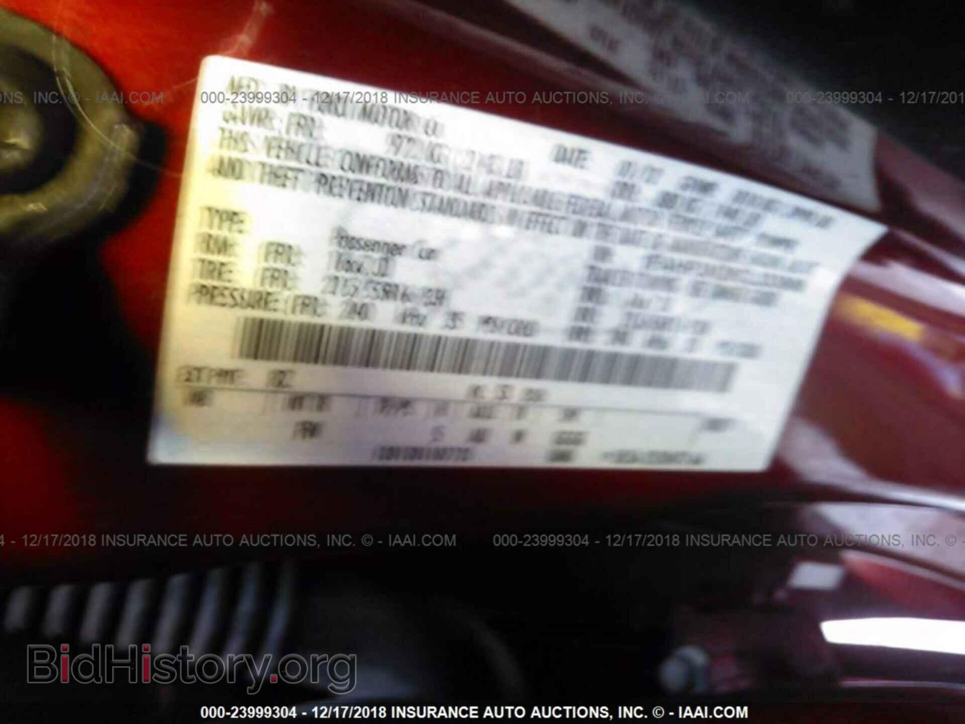 2012 FORD FOCUS - VIN: 1FAHP3M26CL333906 - Photo 9