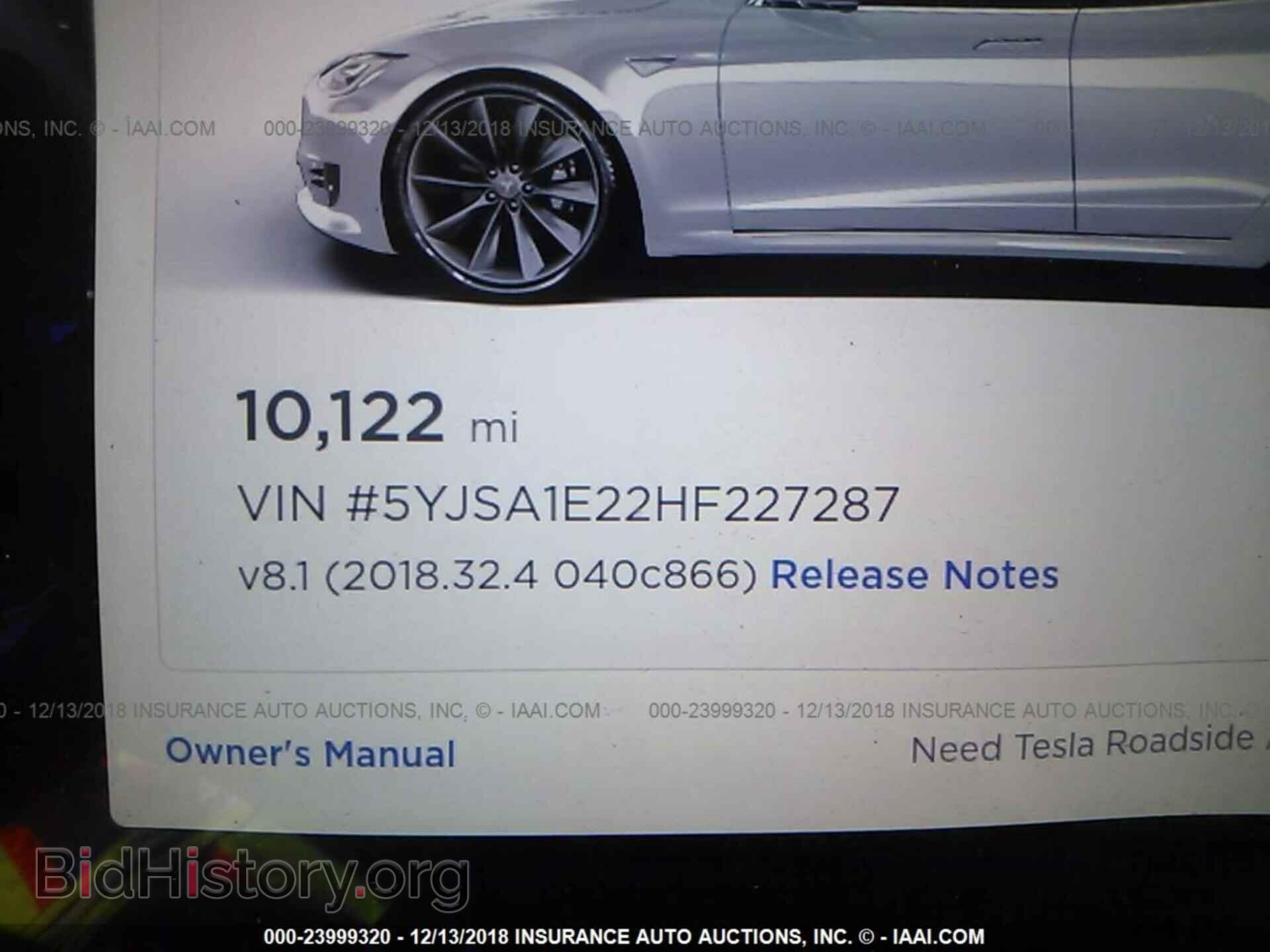 2017 TESLA MODEL S - VIN: 5YJSA1E22HF227287 - Photo 7