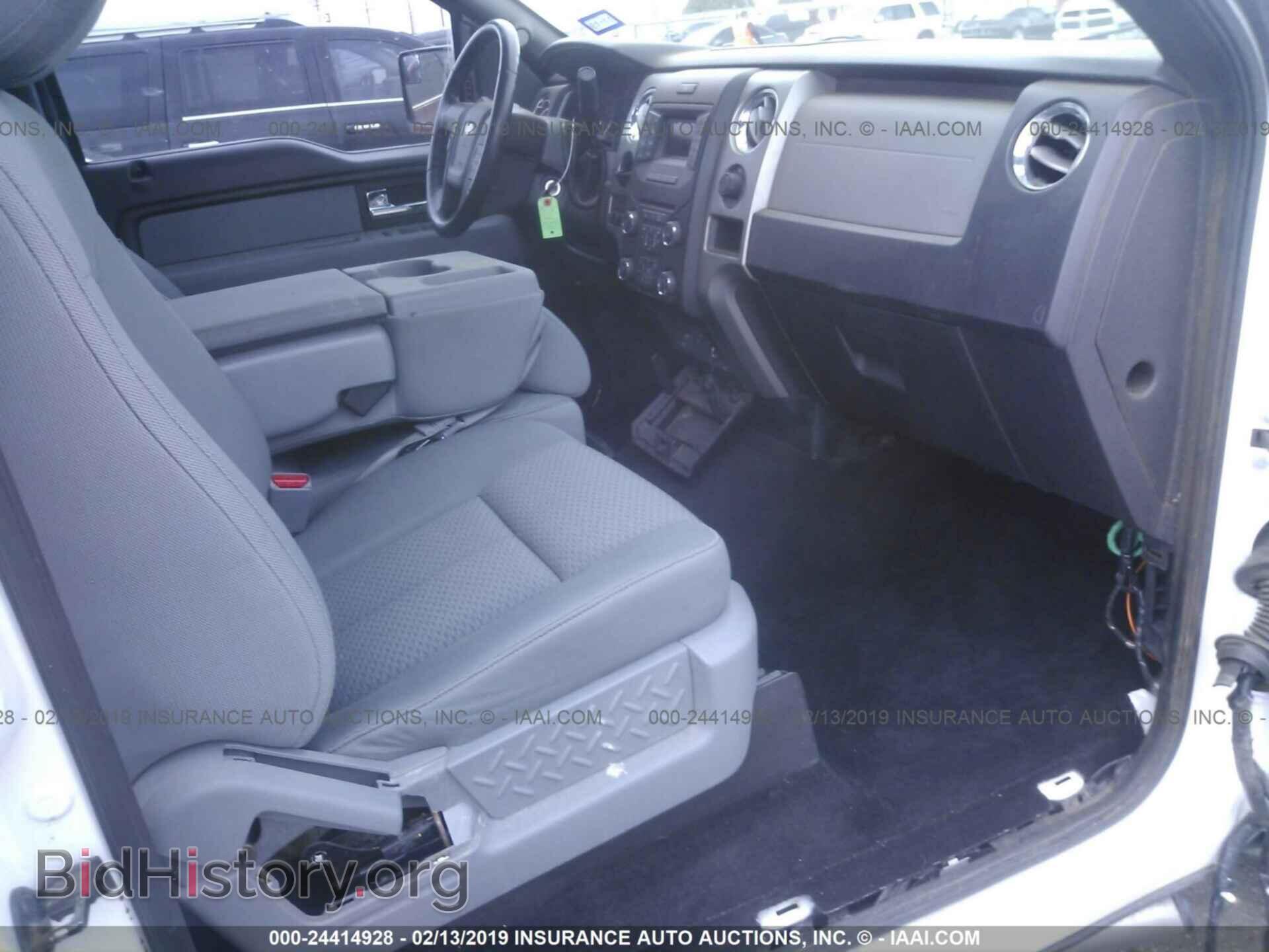 2013 FORD F150 - VIN: 1FTFW1CF8DKD41929 - Фото 5