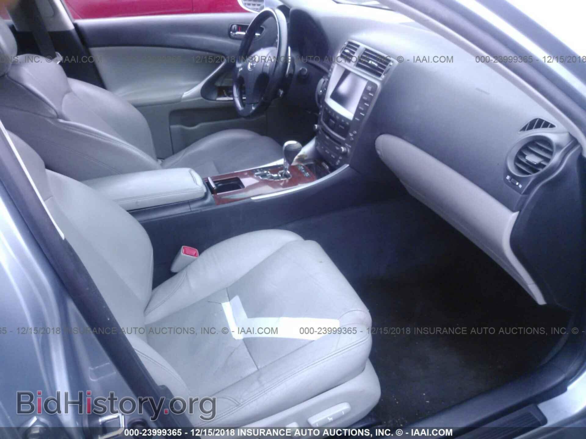 2007 LEXUS IS - VIN: JTHBK262072029857 - Фото 5