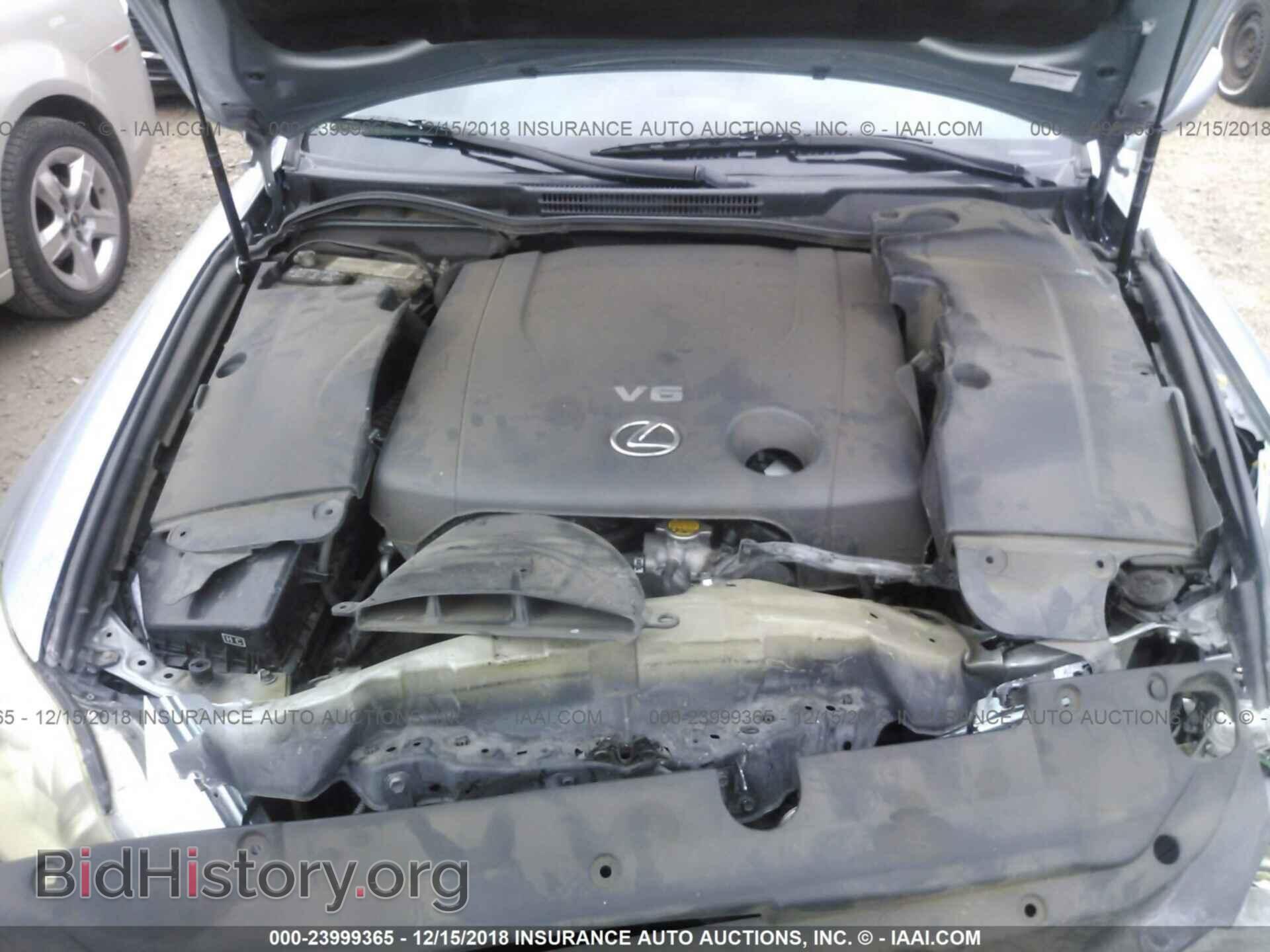 2007 LEXUS IS - VIN: JTHBK262072029857 - Фото 10