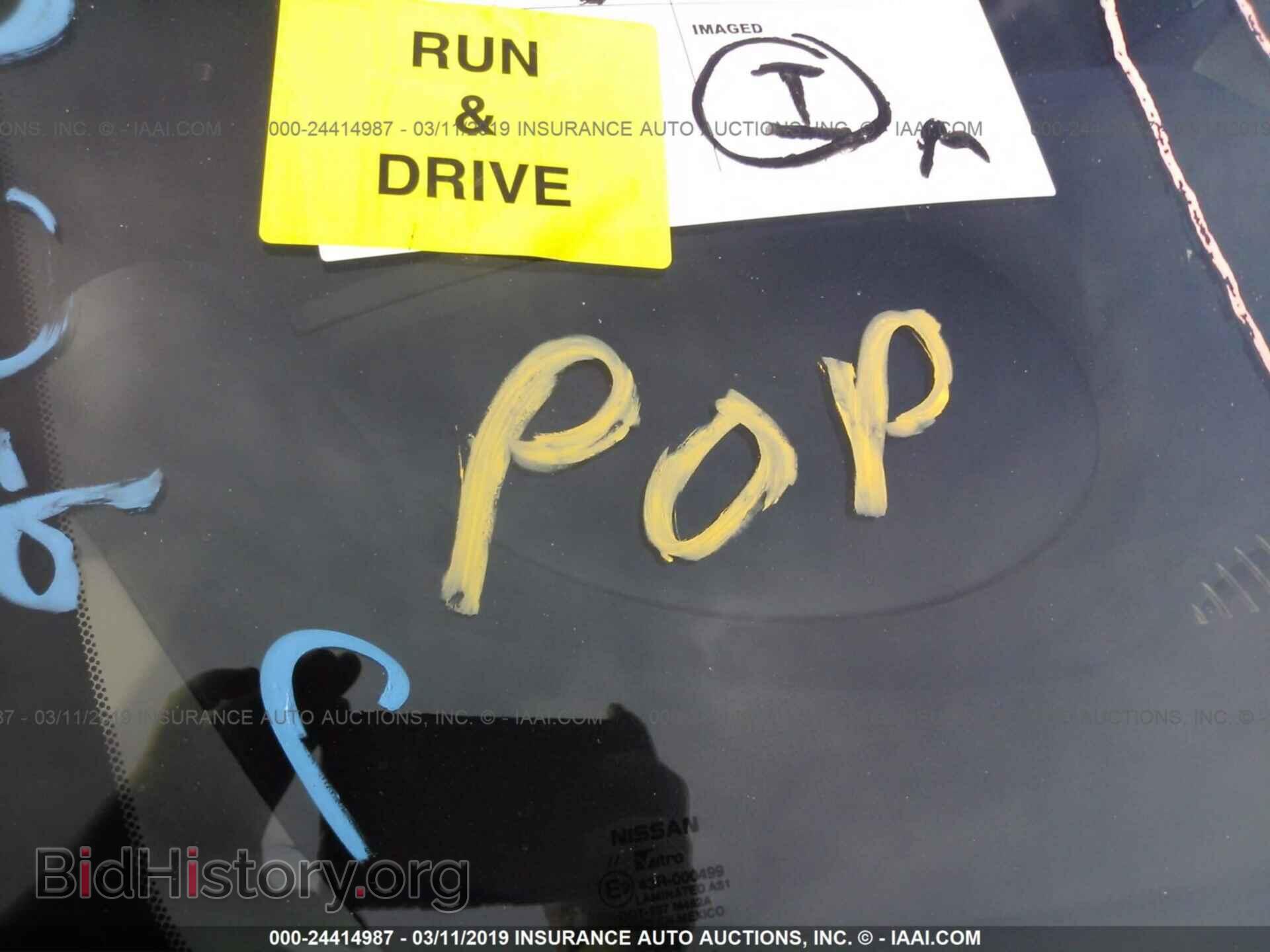 2014 NISSAN VERSA NOTE - VIN: 3N1CE2CP0EL426562 - Фото 10