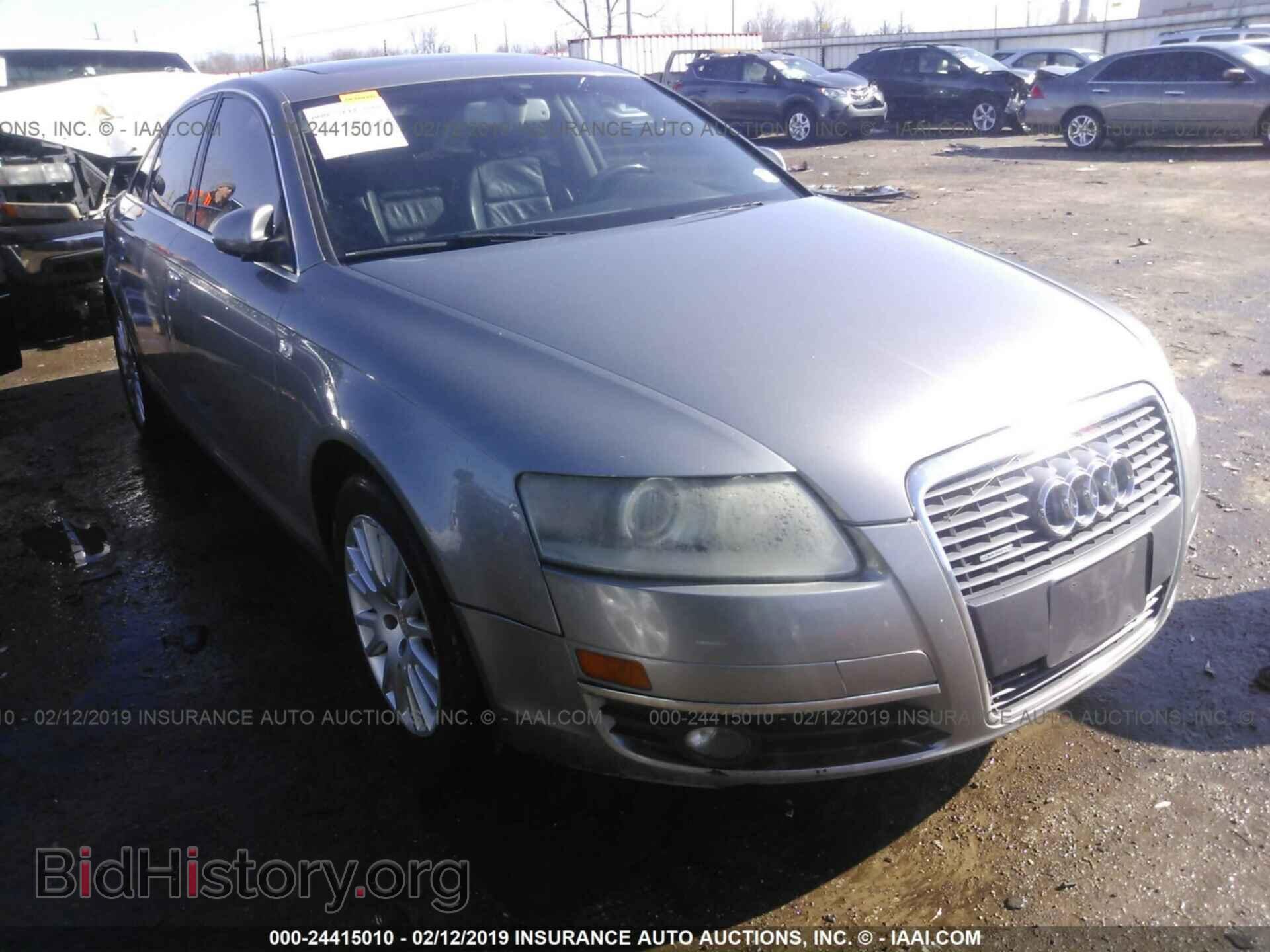 Фотография WAUDH74FX6N147517 - AUDI A6 2006