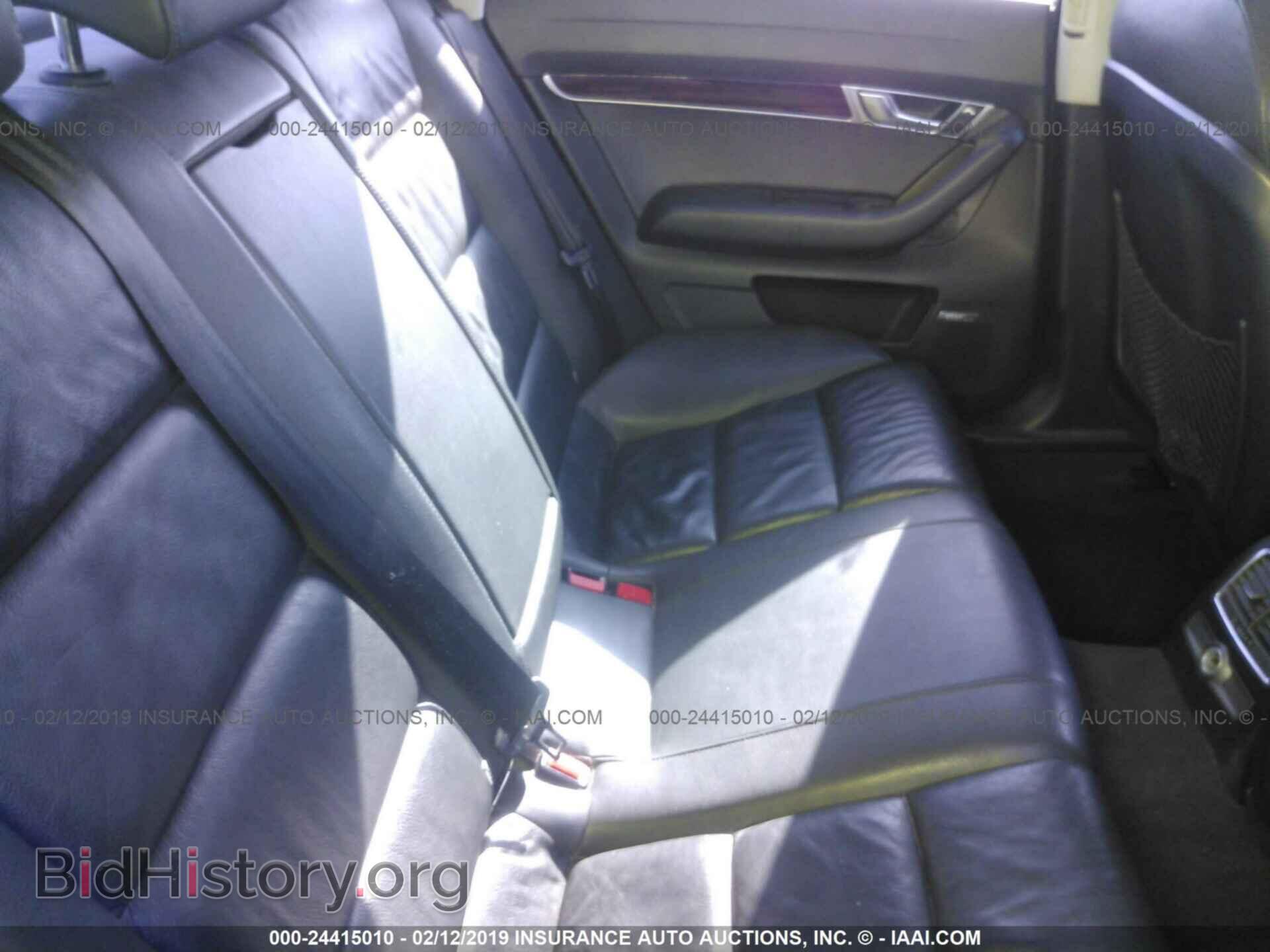 2006 AUDI A6 - VIN: WAUDH74FX6N147517 - Фото 8