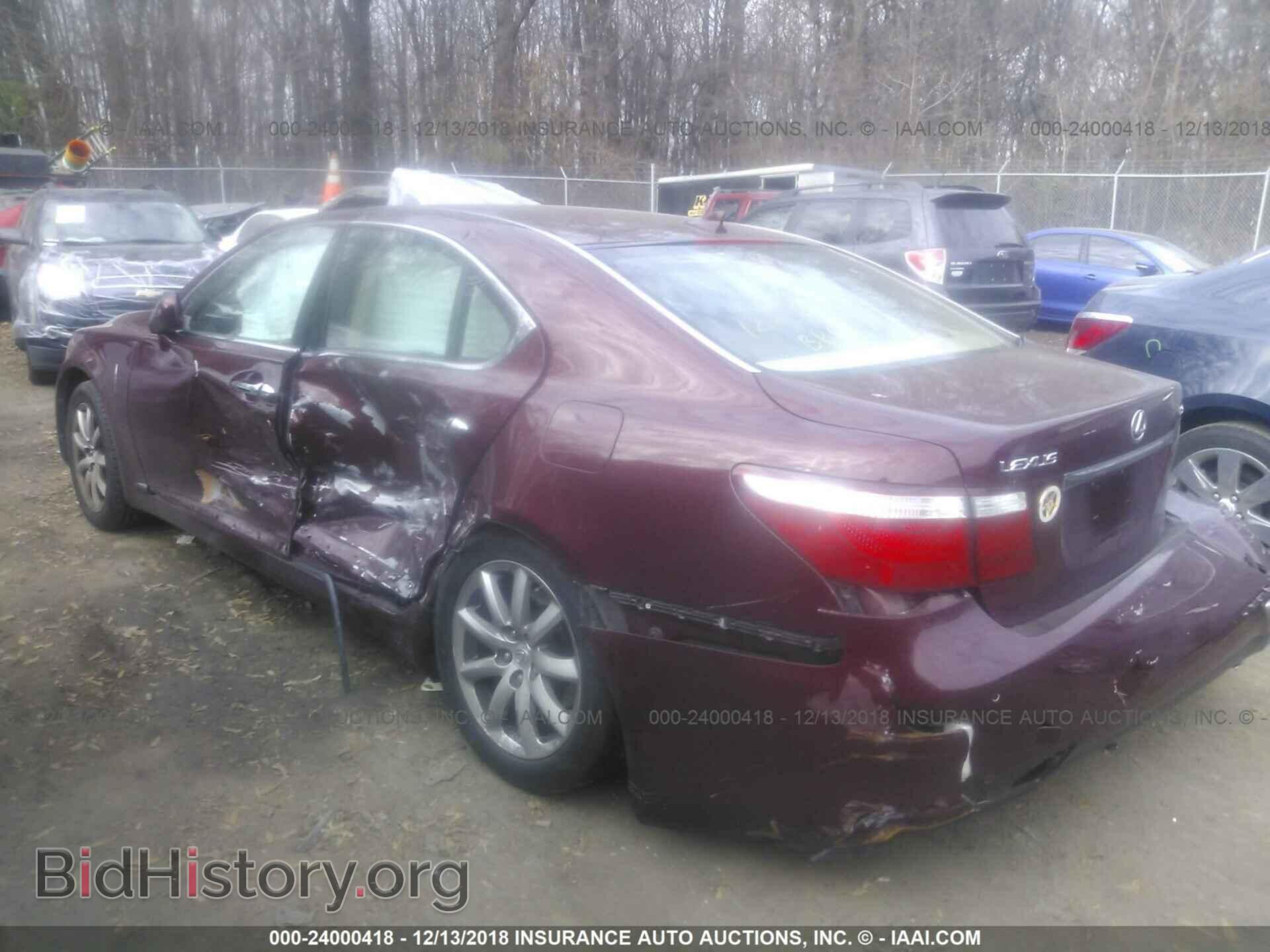 2008 LEXUS LS - VIN: JTHBL46F585080203 - Фото 3