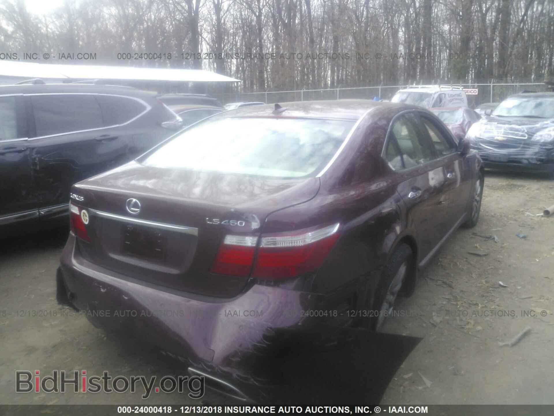2008 LEXUS LS - VIN: JTHBL46F585080203 - Фото 4