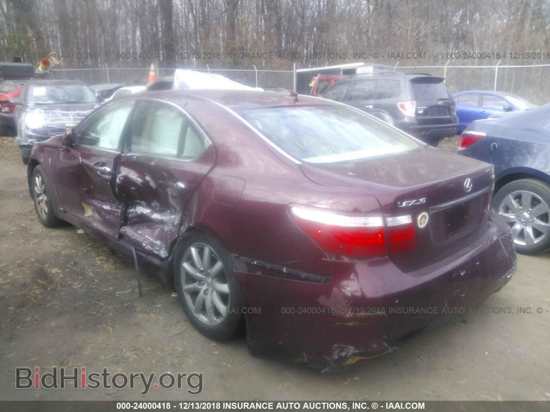 2008 LEXUS LS - VIN: JTHBL46F585080203 - Фото 6