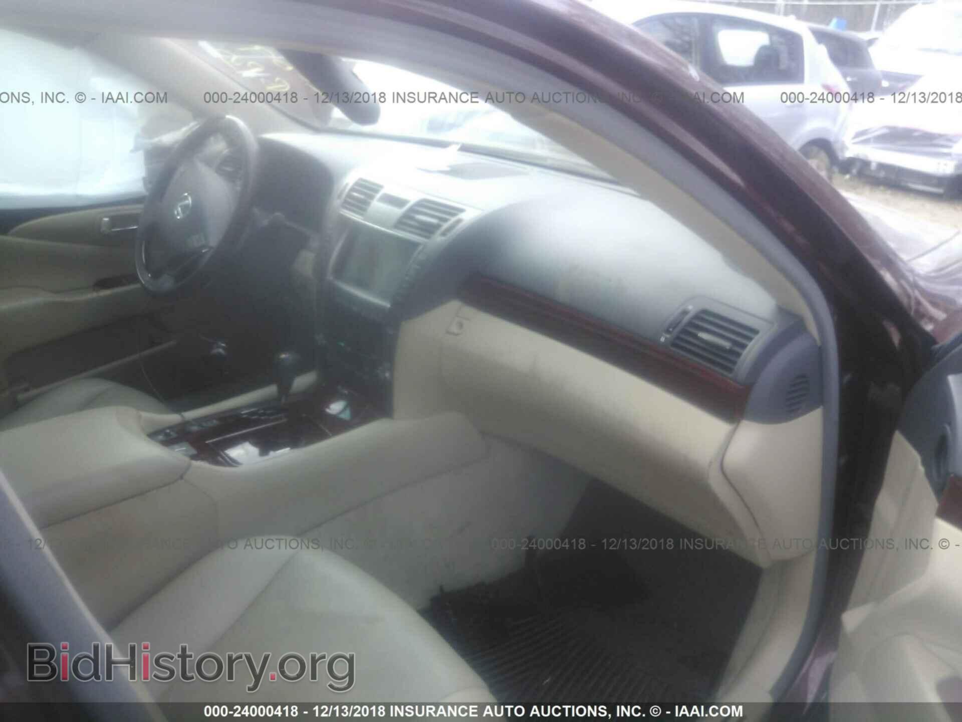 2008 LEXUS LS - VIN: JTHBL46F585080203 - Фото 8