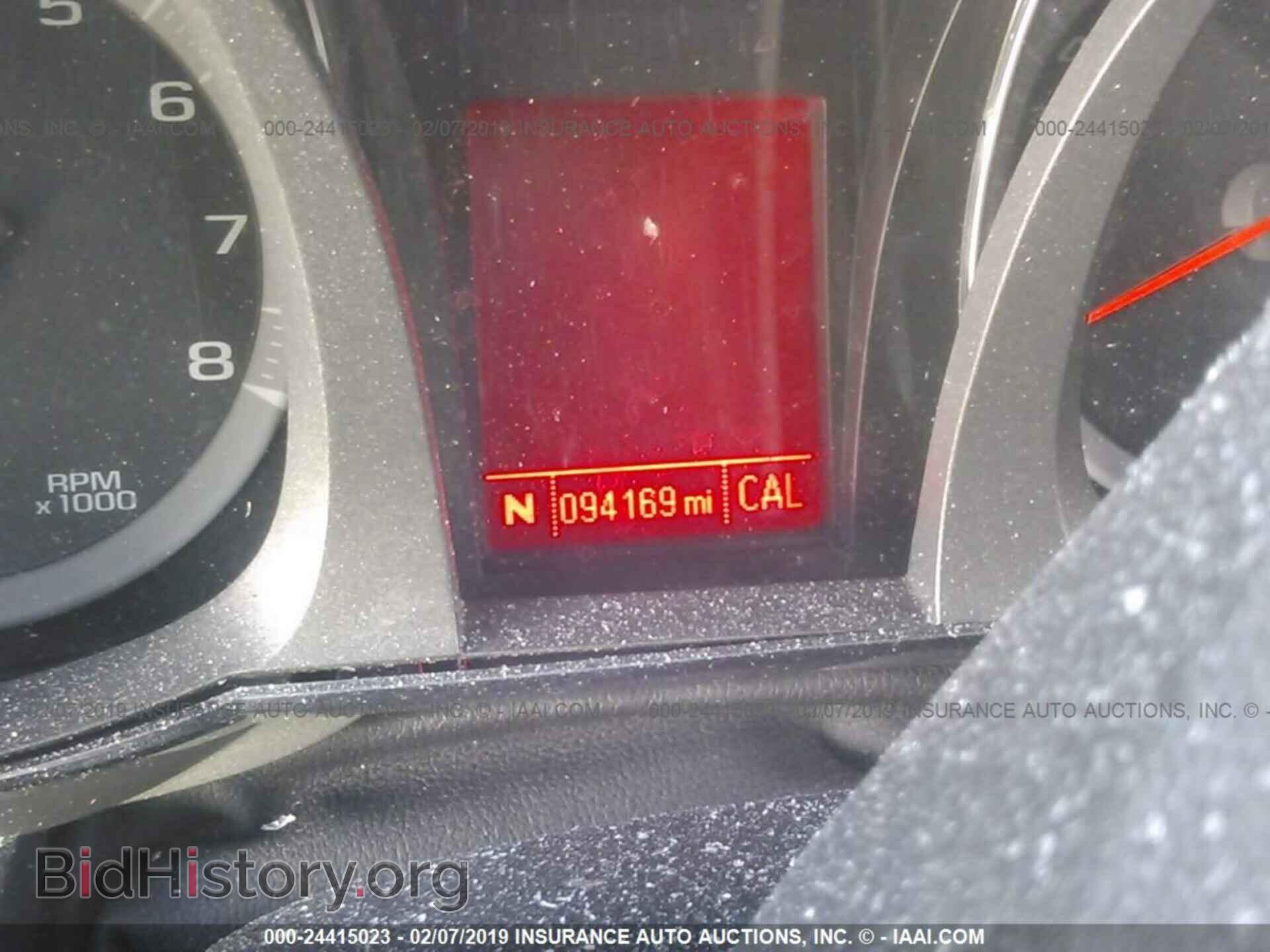 2014 GMC TERRAIN - VIN: 2GKALMEK0E6190382 - Photo 7