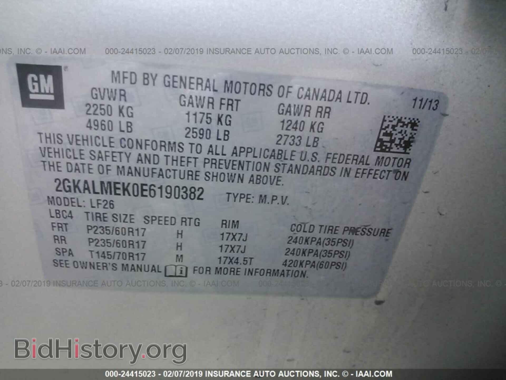 2014 GMC TERRAIN - VIN: 2GKALMEK0E6190382 - Photo 9