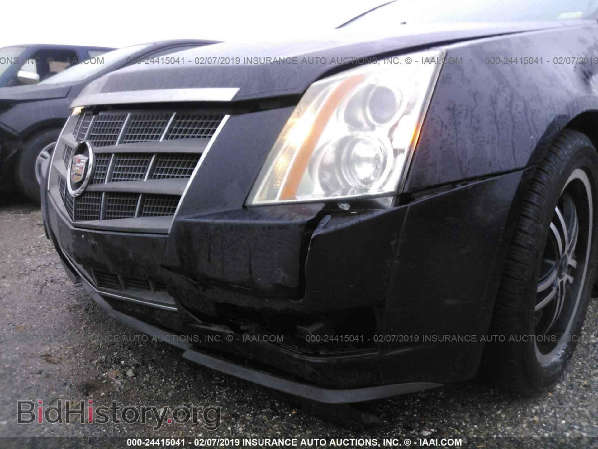 2008 CADILLAC CTS - VIN: 1G6DR57V780160722 - Фото 6