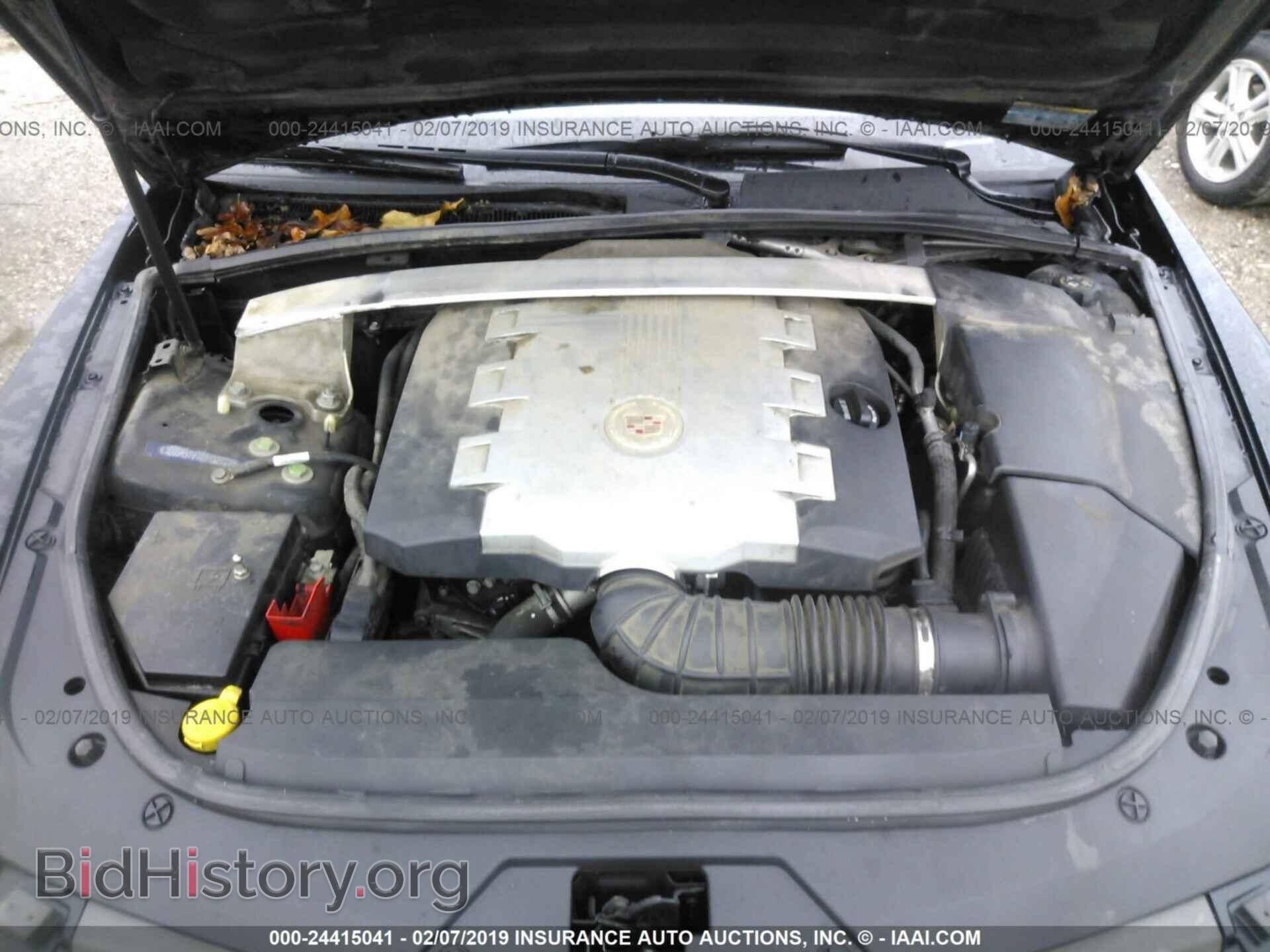 2008 CADILLAC CTS - VIN: 1G6DR57V780160722 - Фото 10