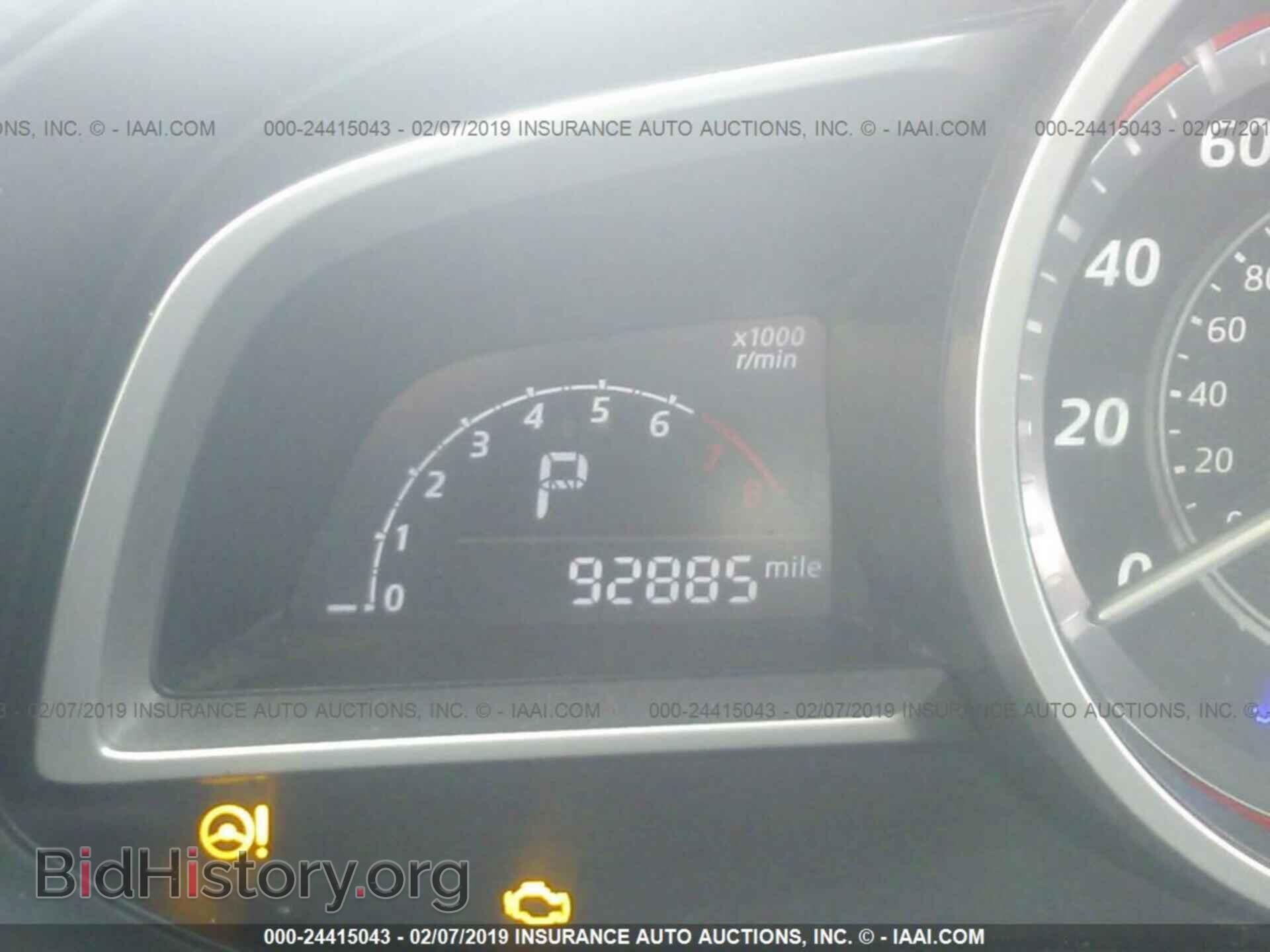 2014 MAZDA 3 - VIN: JM1BM1V70E1169638 - Фото 7