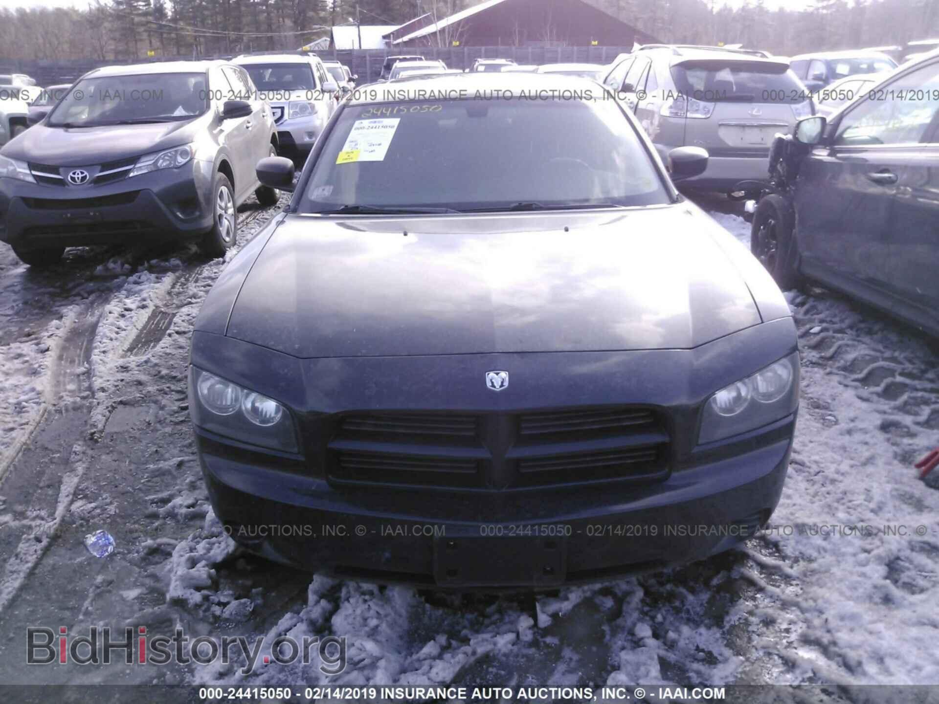 2007 DODGE CHARGER - VIN: 2B3KA43RX7H865282 - Фото 6