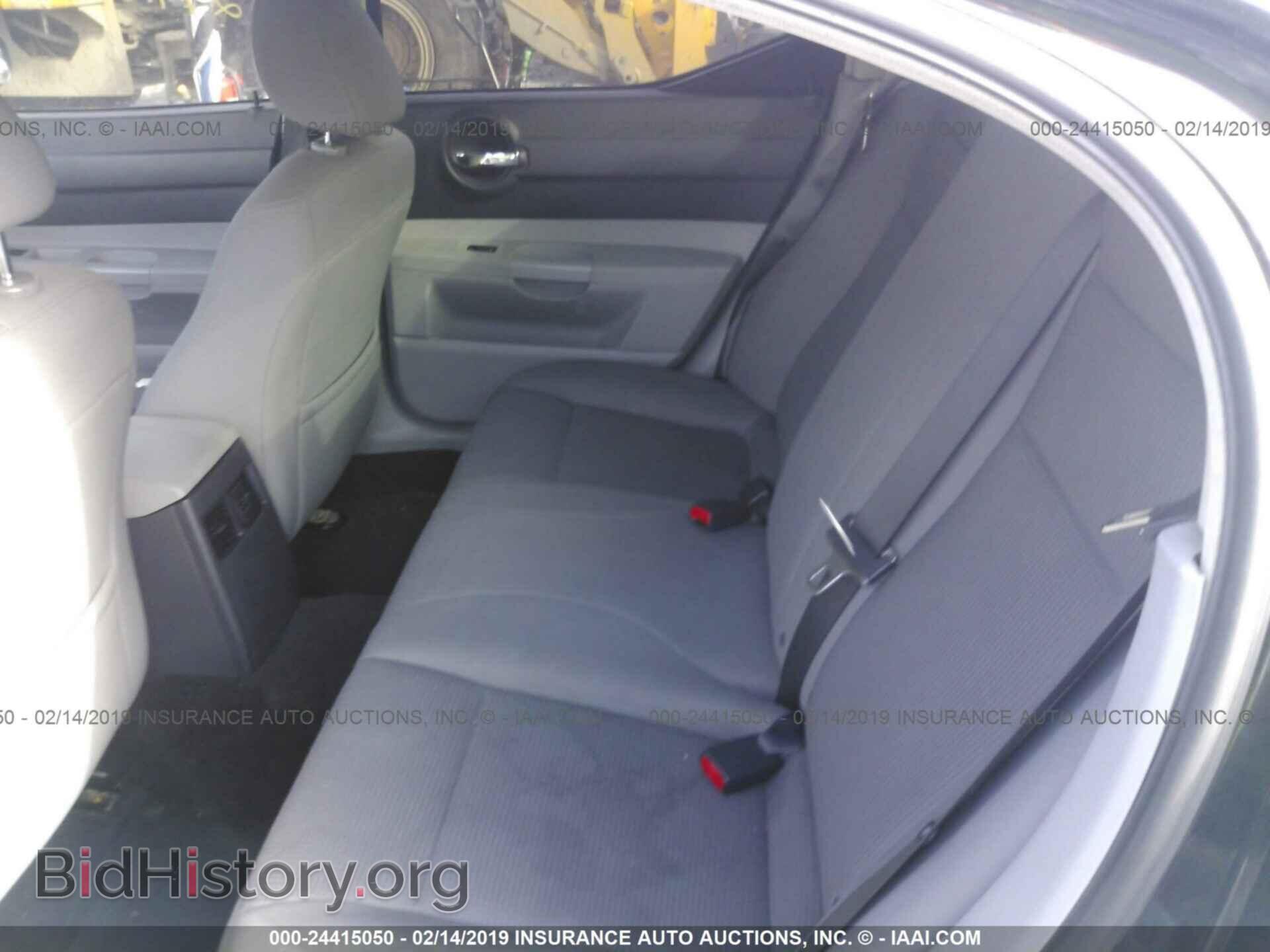 2007 DODGE CHARGER - VIN: 2B3KA43RX7H865282 - Фото 8
