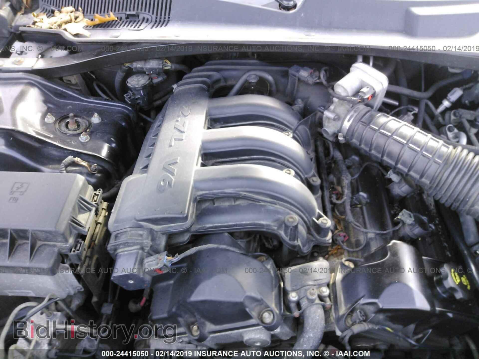 2007 DODGE CHARGER - VIN: 2B3KA43RX7H865282 - Фото 10
