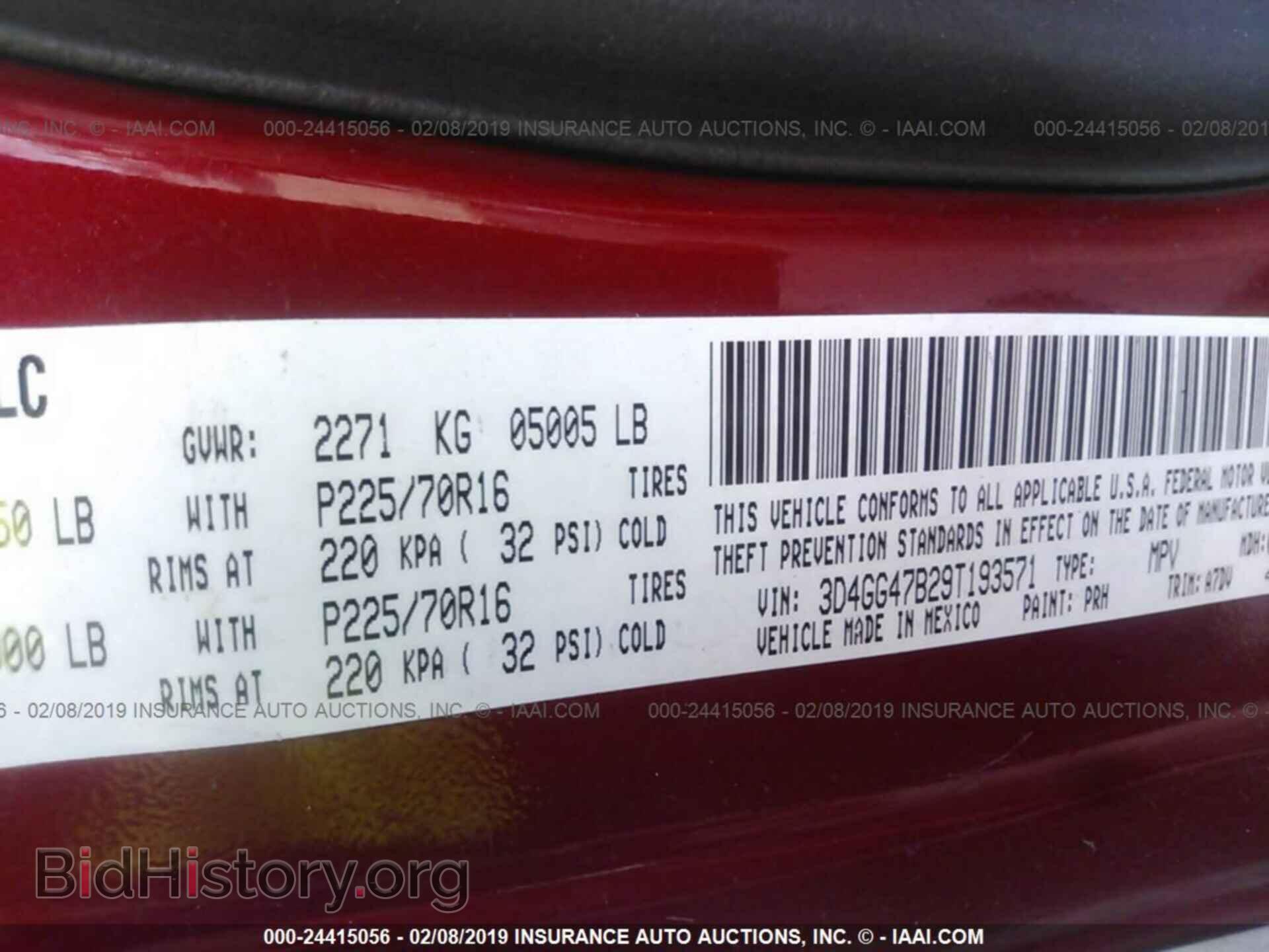 2009 DODGE JOURNEY - VIN: 3D4GG47B29T193571 - Фото 9