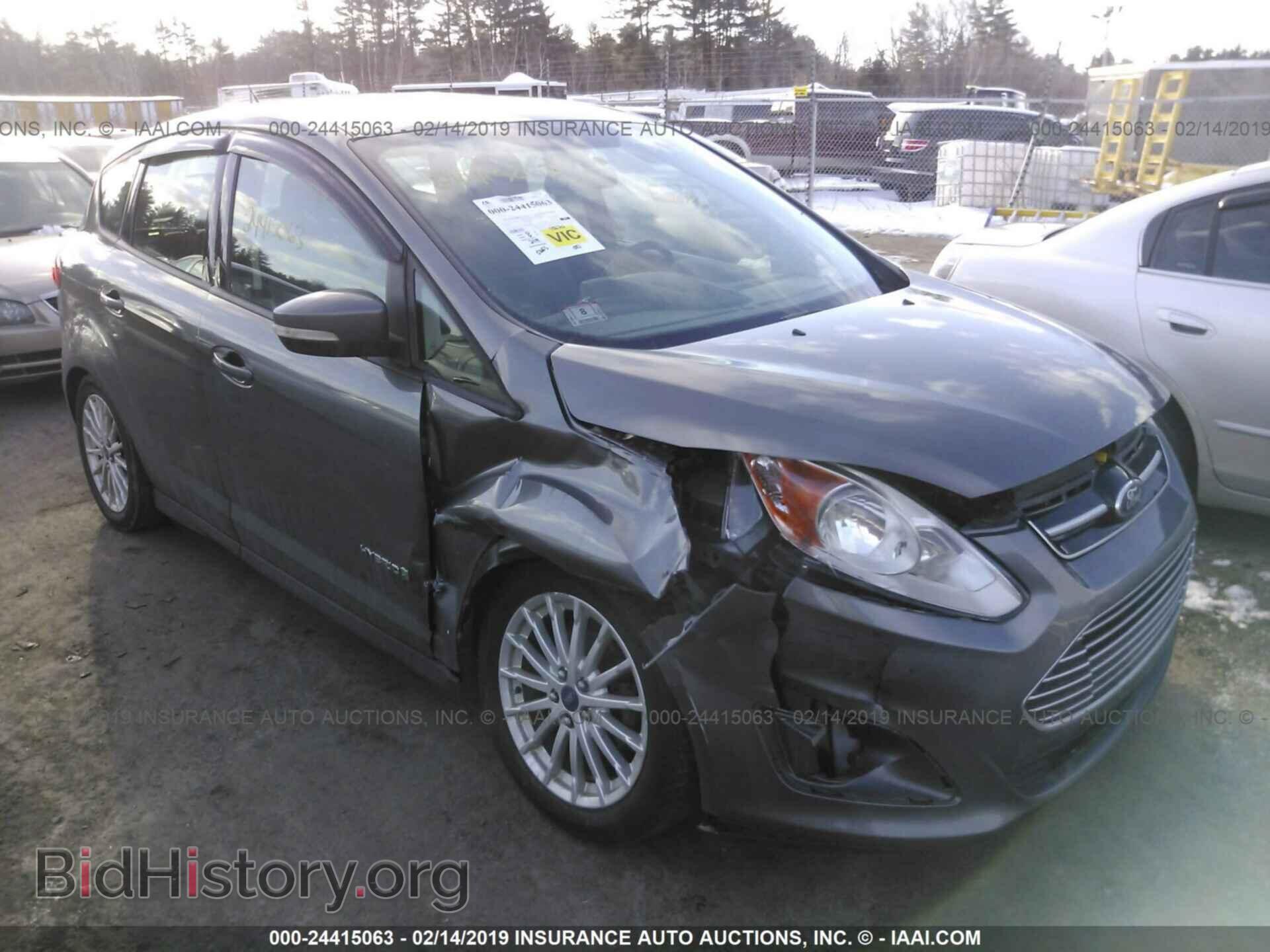 Фотография 3N1CN7AP6CL810620 - NISSAN VERSA 2012