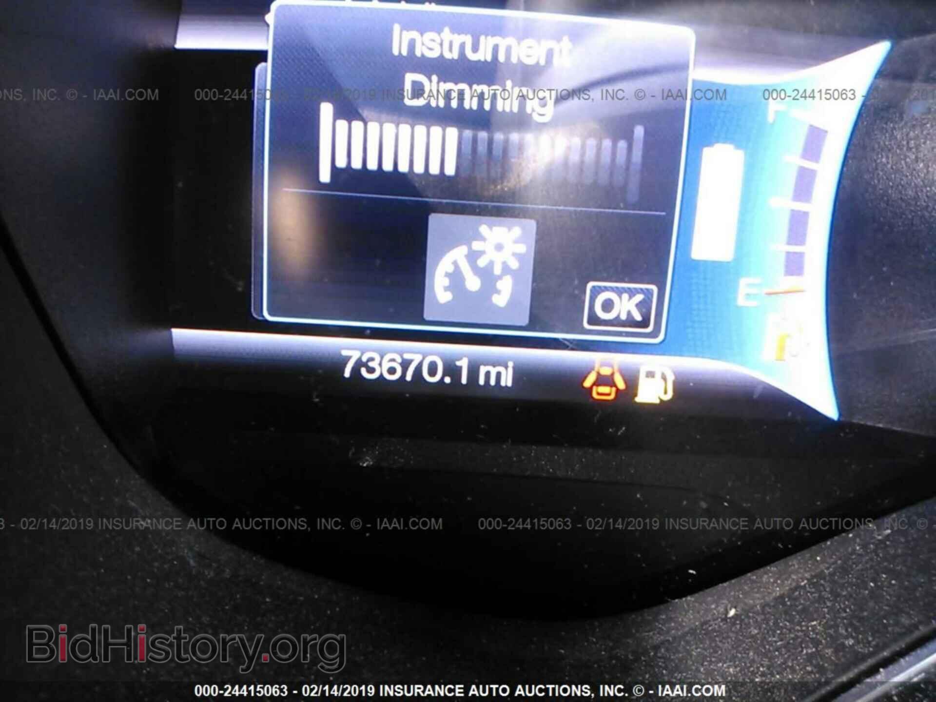 2012 NISSAN VERSA - VIN: 3N1CN7AP6CL810620 - Фото 7