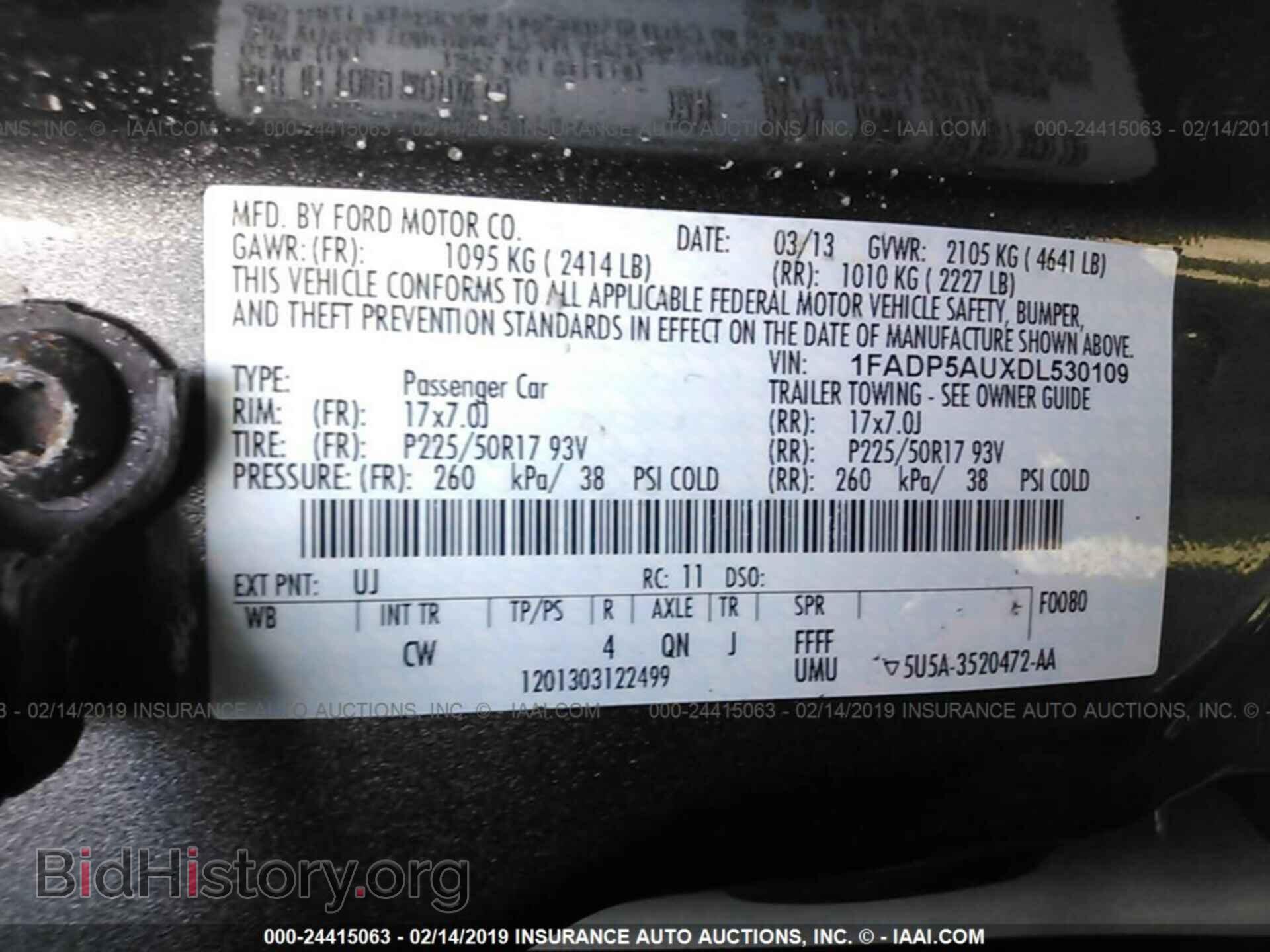 2012 NISSAN VERSA - VIN: 3N1CN7AP6CL810620 - Фото 9