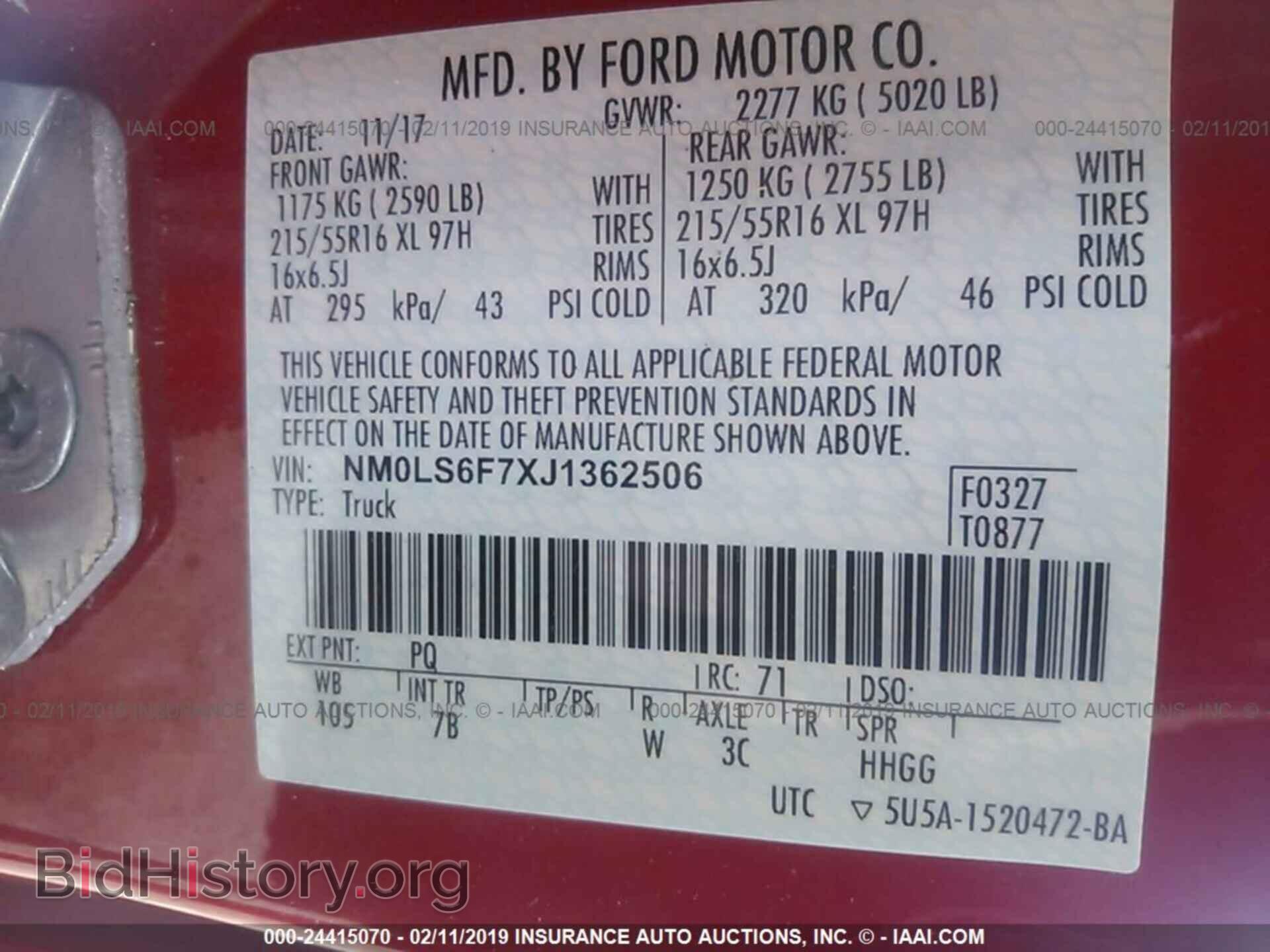 2018 FORD TRANSIT CONNECT - VIN: NM0LS6F7XJ1362506 - Фото 9