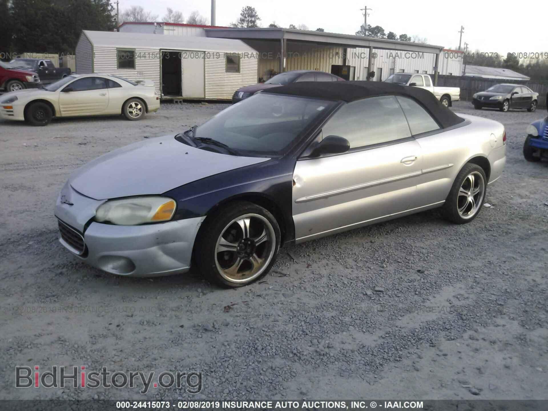 2004 CHRYSLER SEBRING - VIN: 1C3EL55R14N114393 - Фото 2