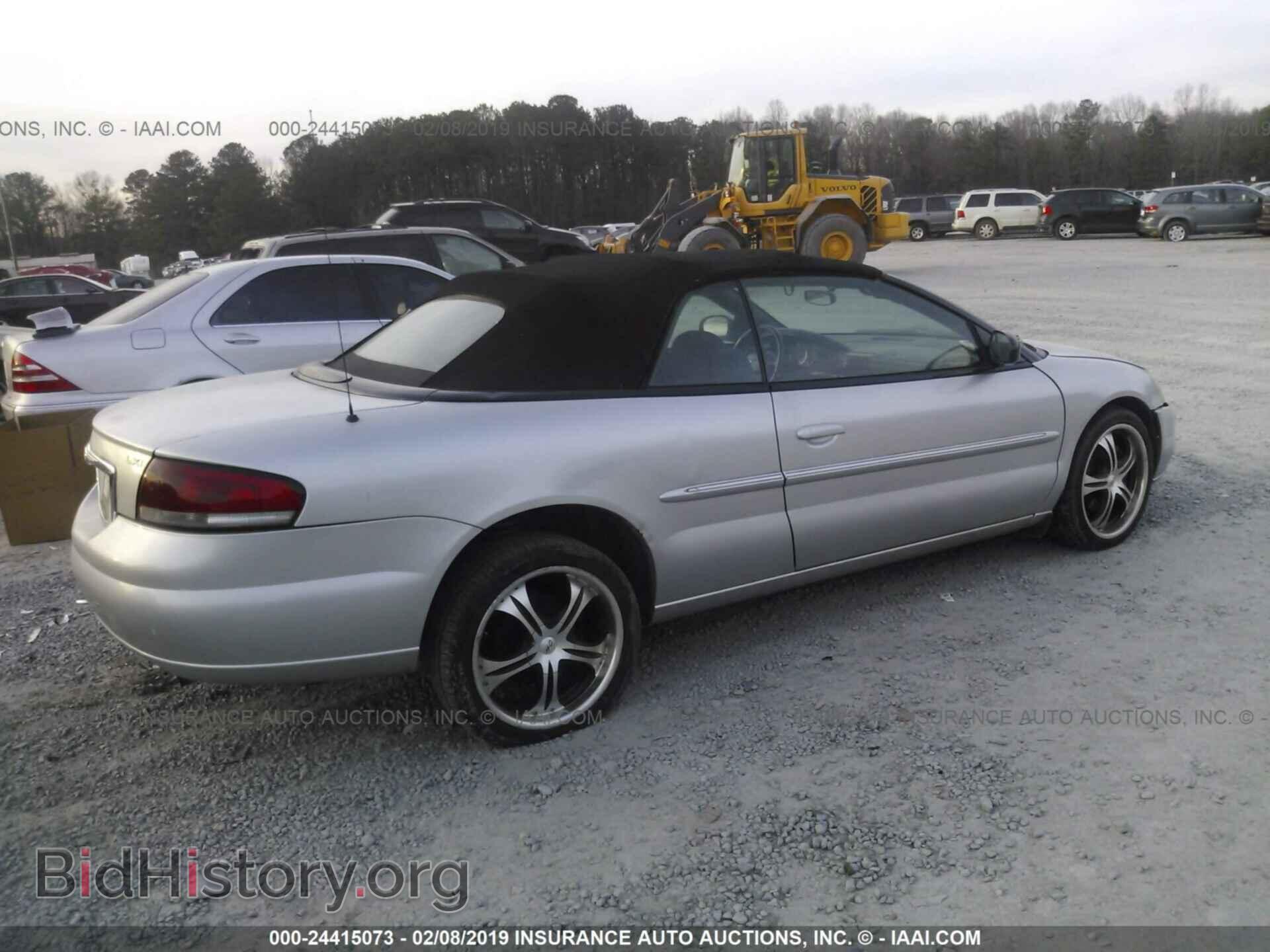 2004 CHRYSLER SEBRING - VIN: 1C3EL55R14N114393 - Фото 4