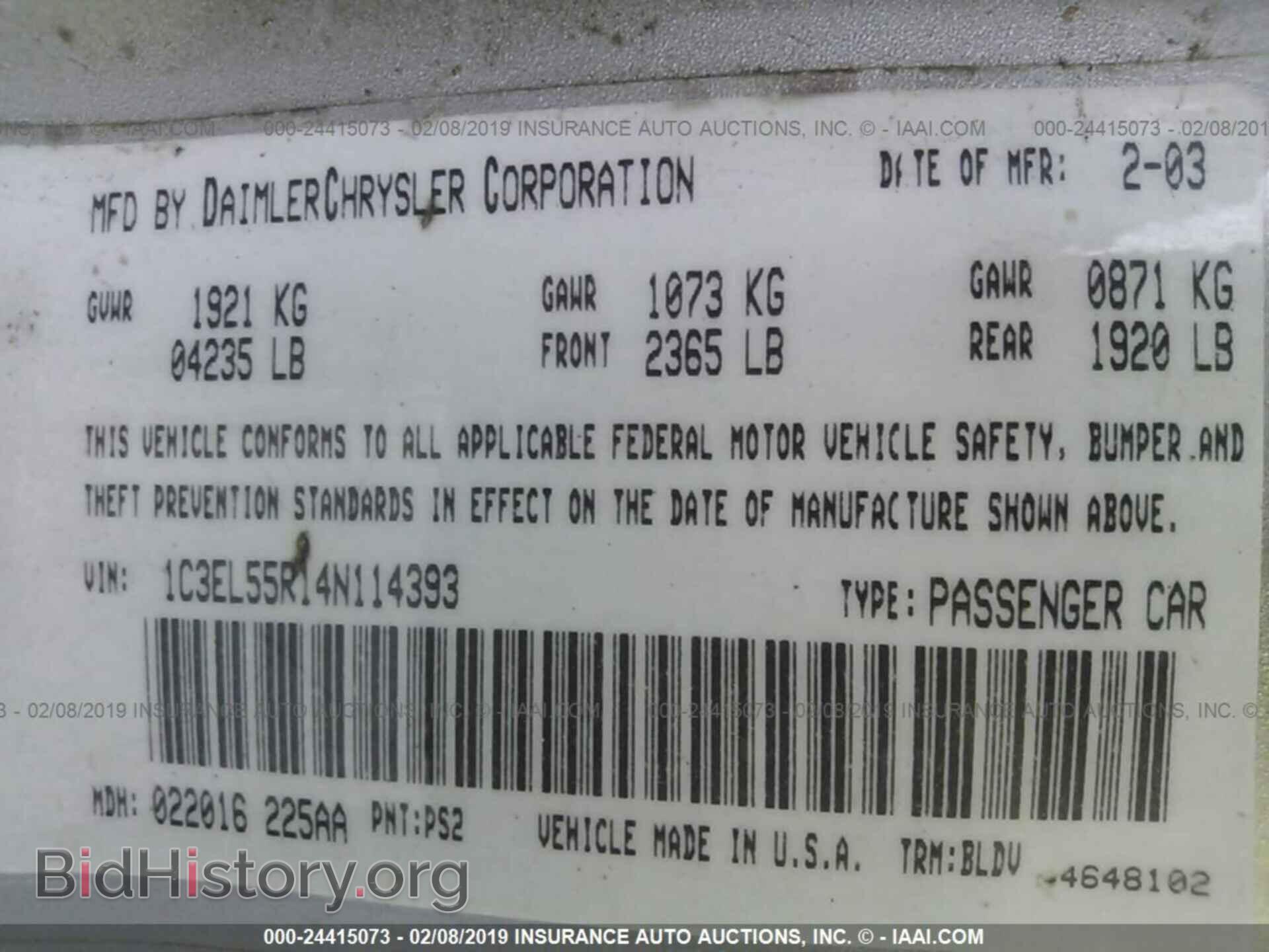 2004 CHRYSLER SEBRING - VIN: 1C3EL55R14N114393 - Фото 9