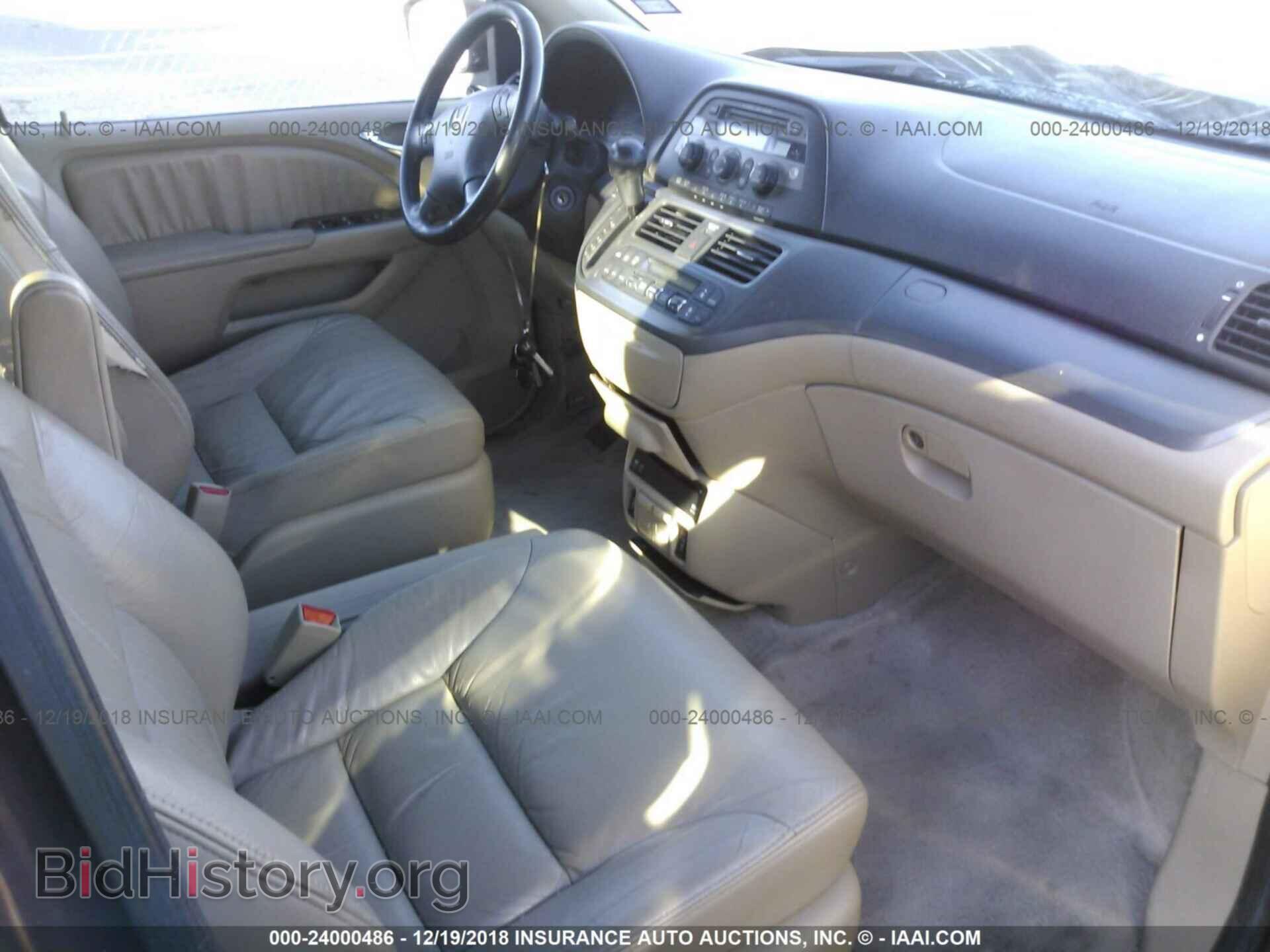 2013 AUDI A4 - VIN: WAUAFAFLXDA163021 - Фото 5