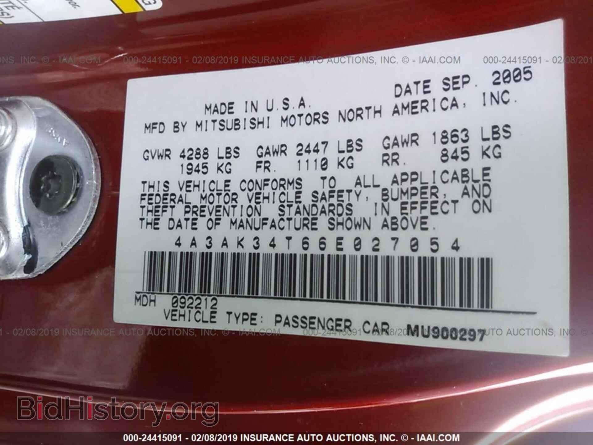 2006 MITSUBISHI ECLIPSE - VIN: 4A3AK34T66E027054 - Фото 9