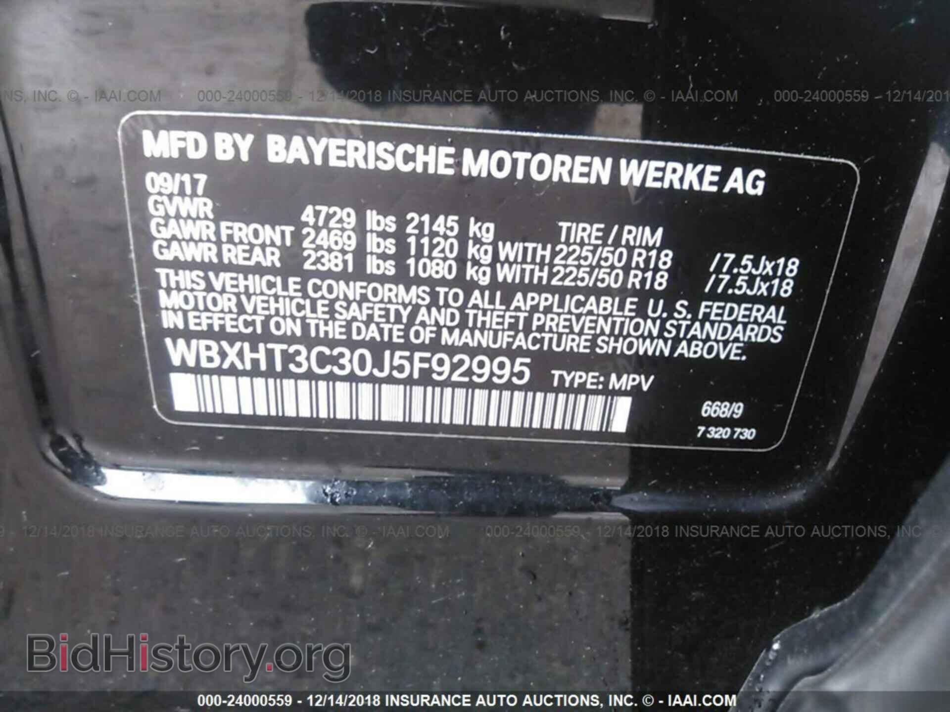 2018 BMW X1 - VIN: WBXHT3C30J5F92995 - Photo 9