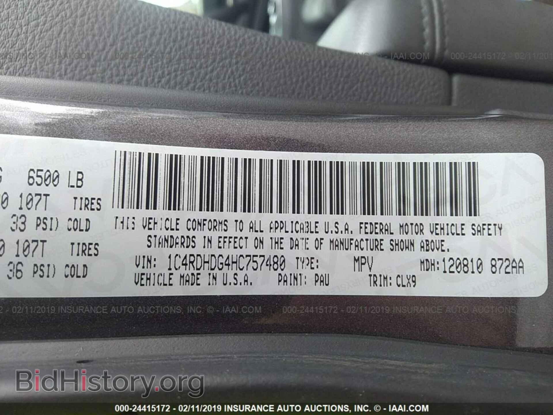 2017 DODGE DURANGO - VIN: 1C4RDHDG4HC757480 - Фото 9