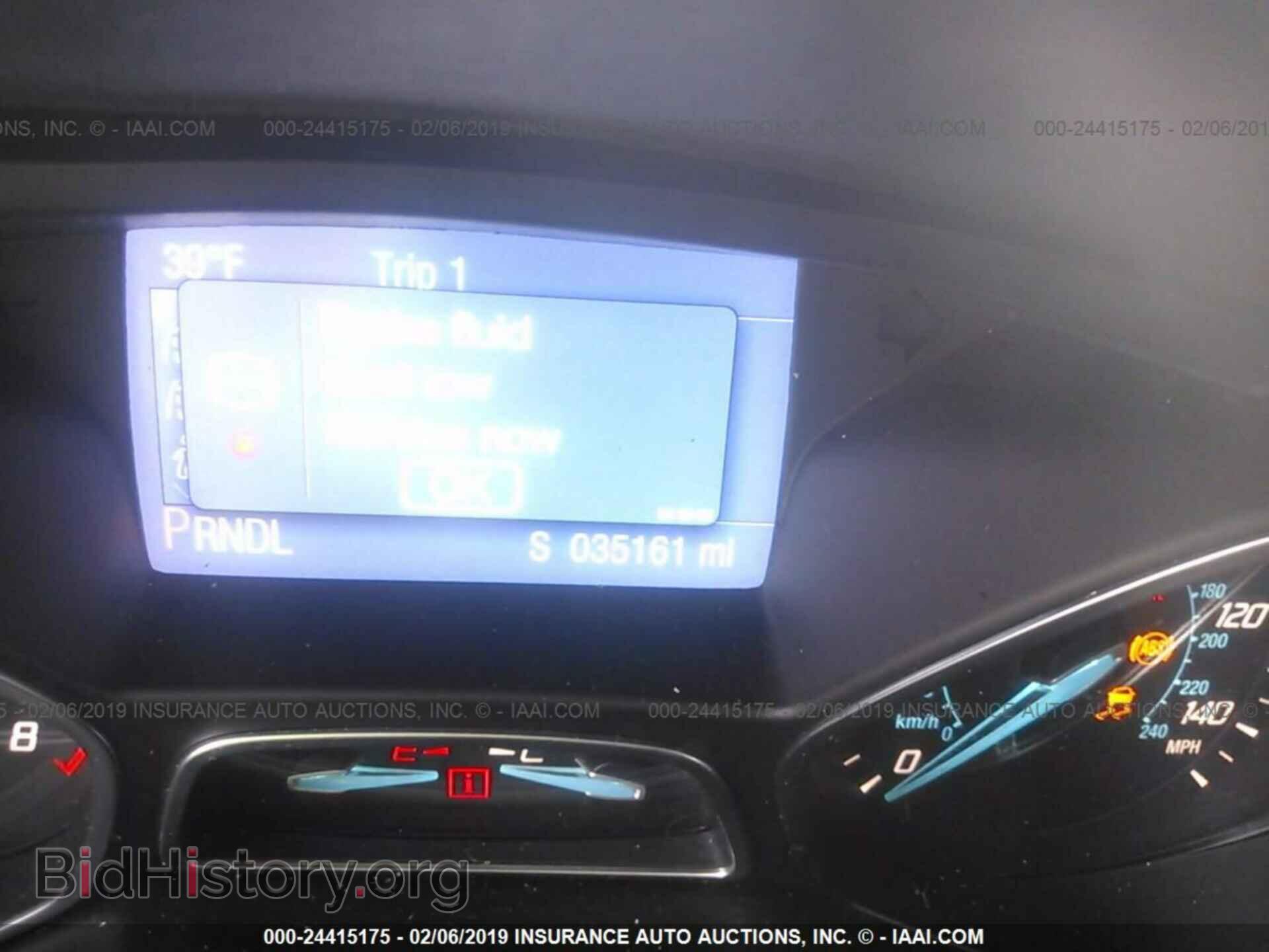 2014 FORD FOCUS - VIN: 1FADP3F27EL449761 - Photo 7