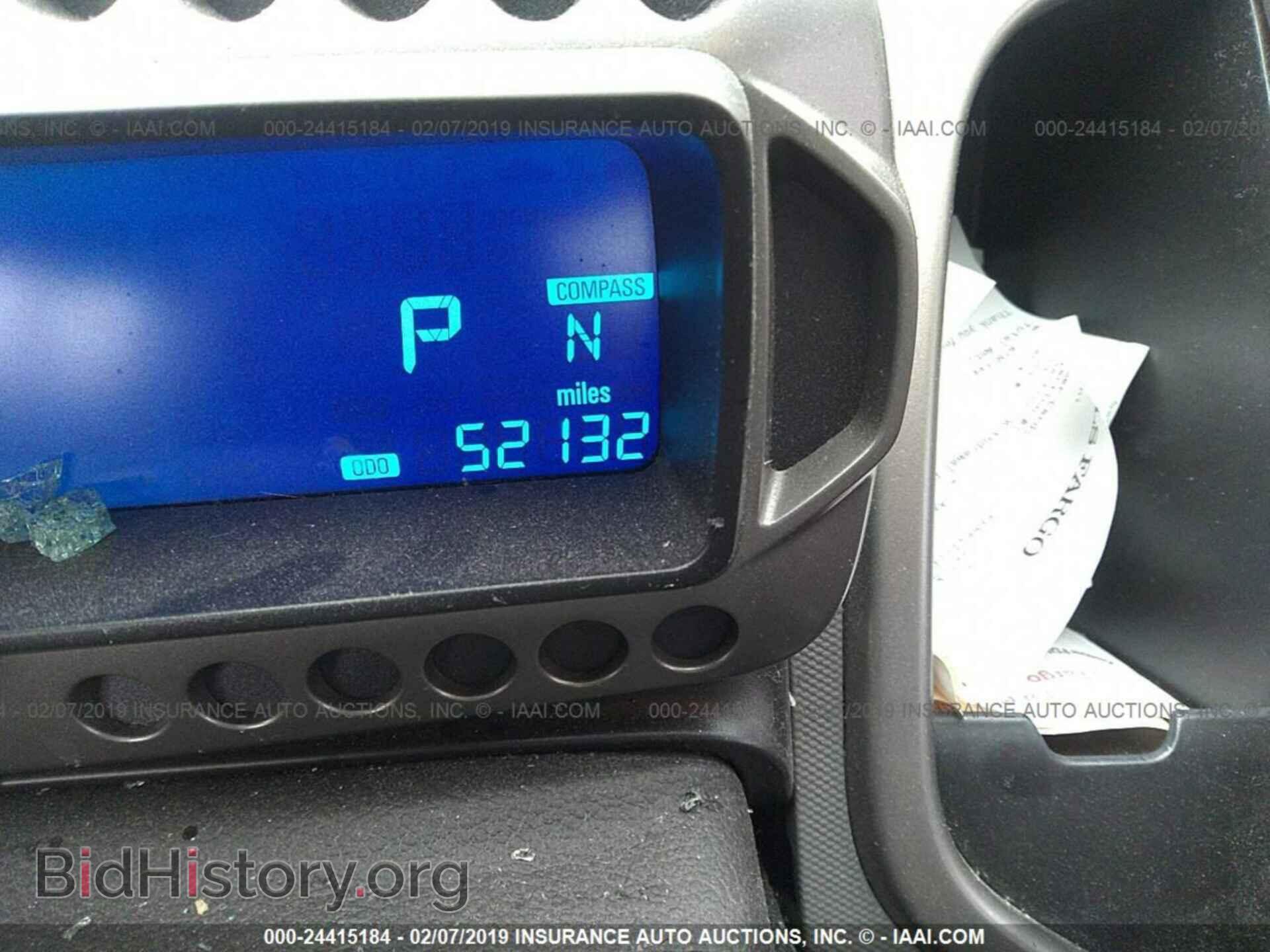 2014 CHEVROLET SONIC - VIN: 1G1JC5SH8E4130970 - Фото 7