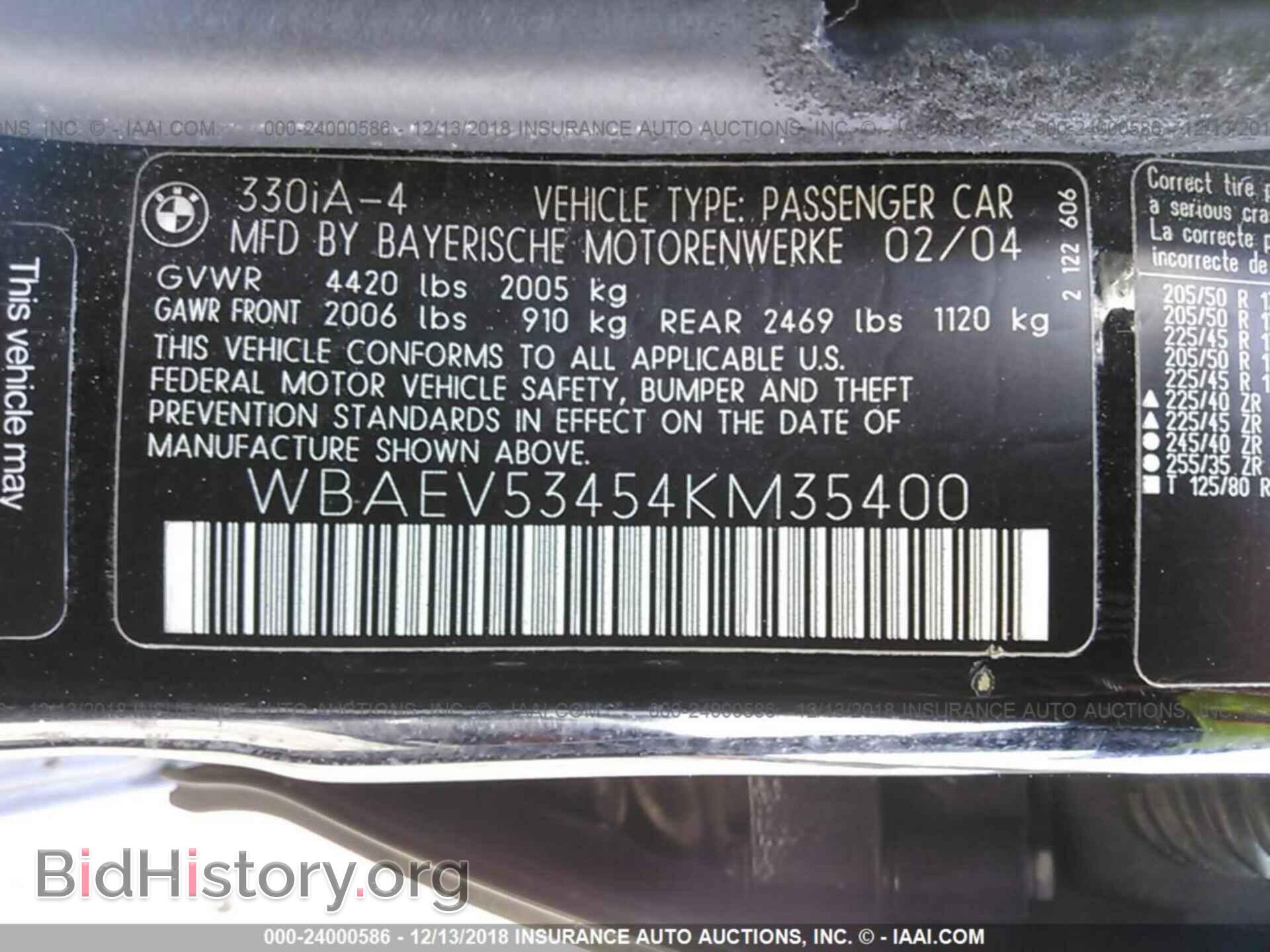 2004 BMW 330 - VIN: WBAEV53454KM35400 - Фото 9