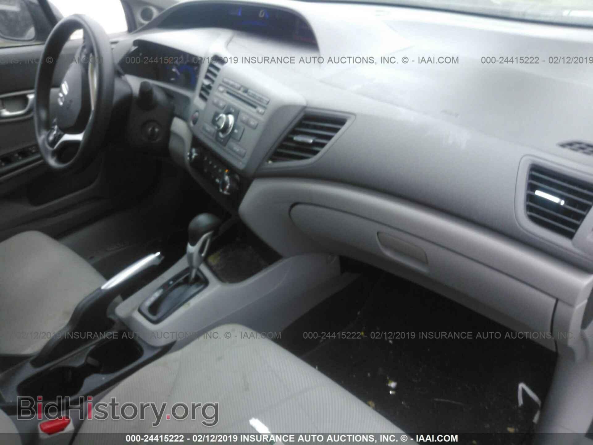 2012 HONDA CIVIC - VIN: 2HGFB2F88CH316700 - Photo 5