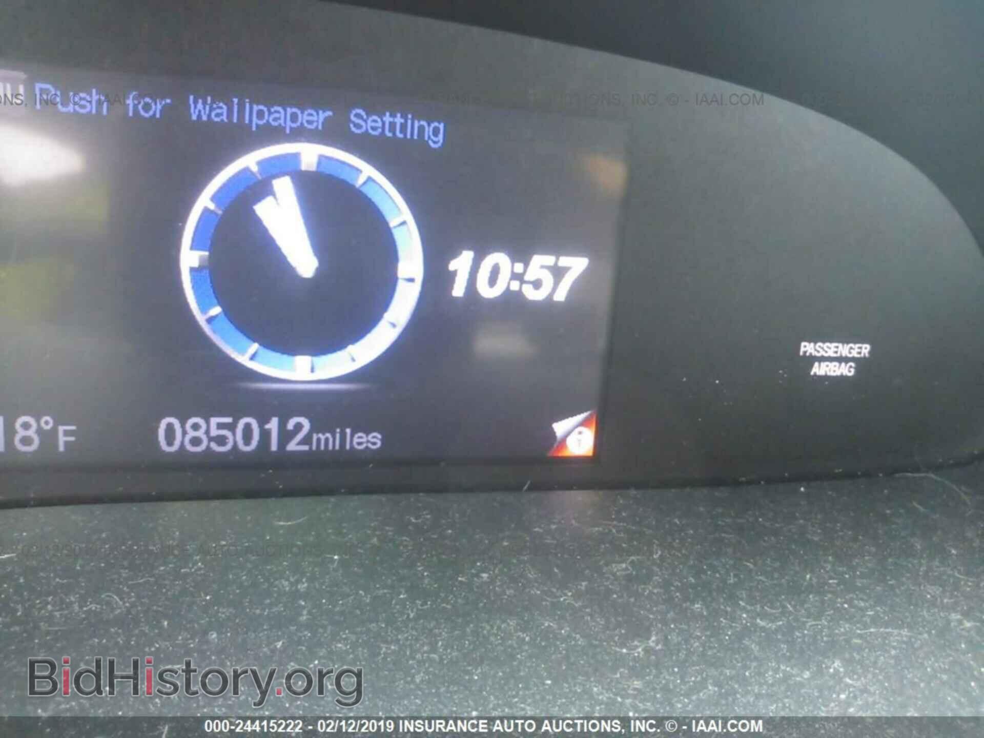 2012 HONDA CIVIC - VIN: 2HGFB2F88CH316700 - Photo 7