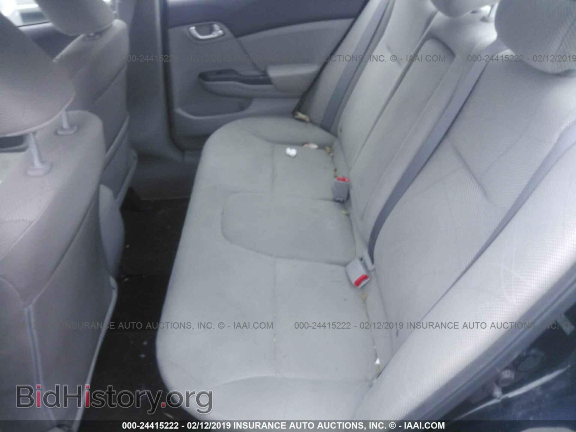2012 HONDA CIVIC - VIN: 2HGFB2F88CH316700 - Photo 8