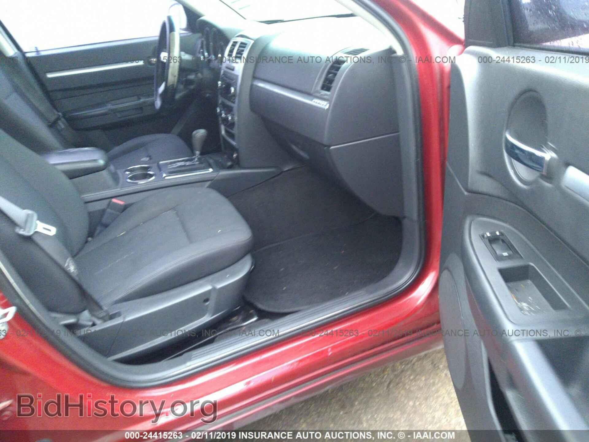2009 DODGE CHARGER - VIN: 2B3KA33V99H562665 - Фото 5