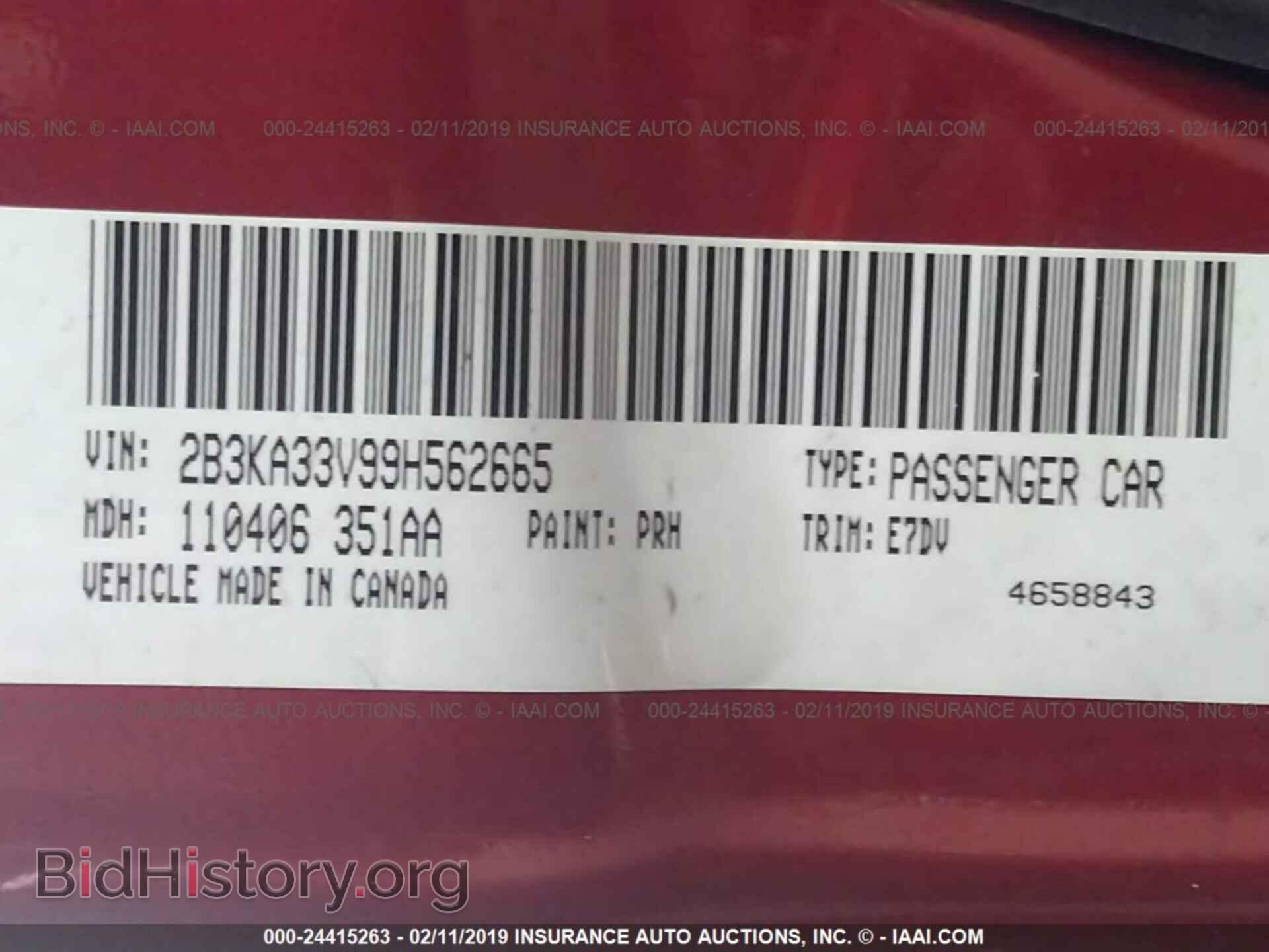 2009 DODGE CHARGER - VIN: 2B3KA33V99H562665 - Фото 9