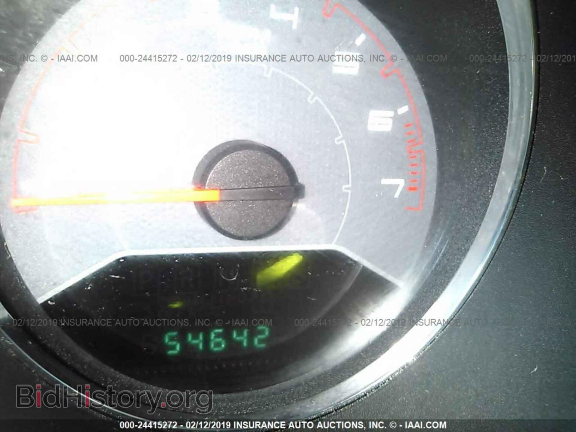 2013 DODGE AVENGER - VIN: 1C3CDZAB0DN710907 - Photo 7