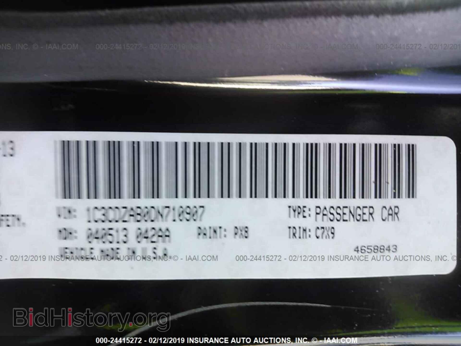 2013 DODGE AVENGER - VIN: 1C3CDZAB0DN710907 - Photo 9