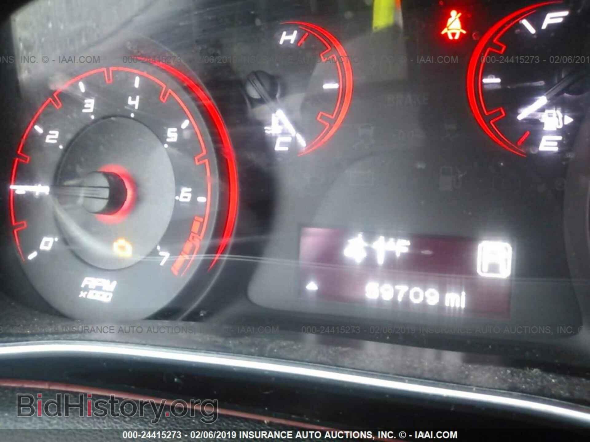 2015 DODGE DART - VIN: 1C3CDFAA1FD276219 - Photo 7